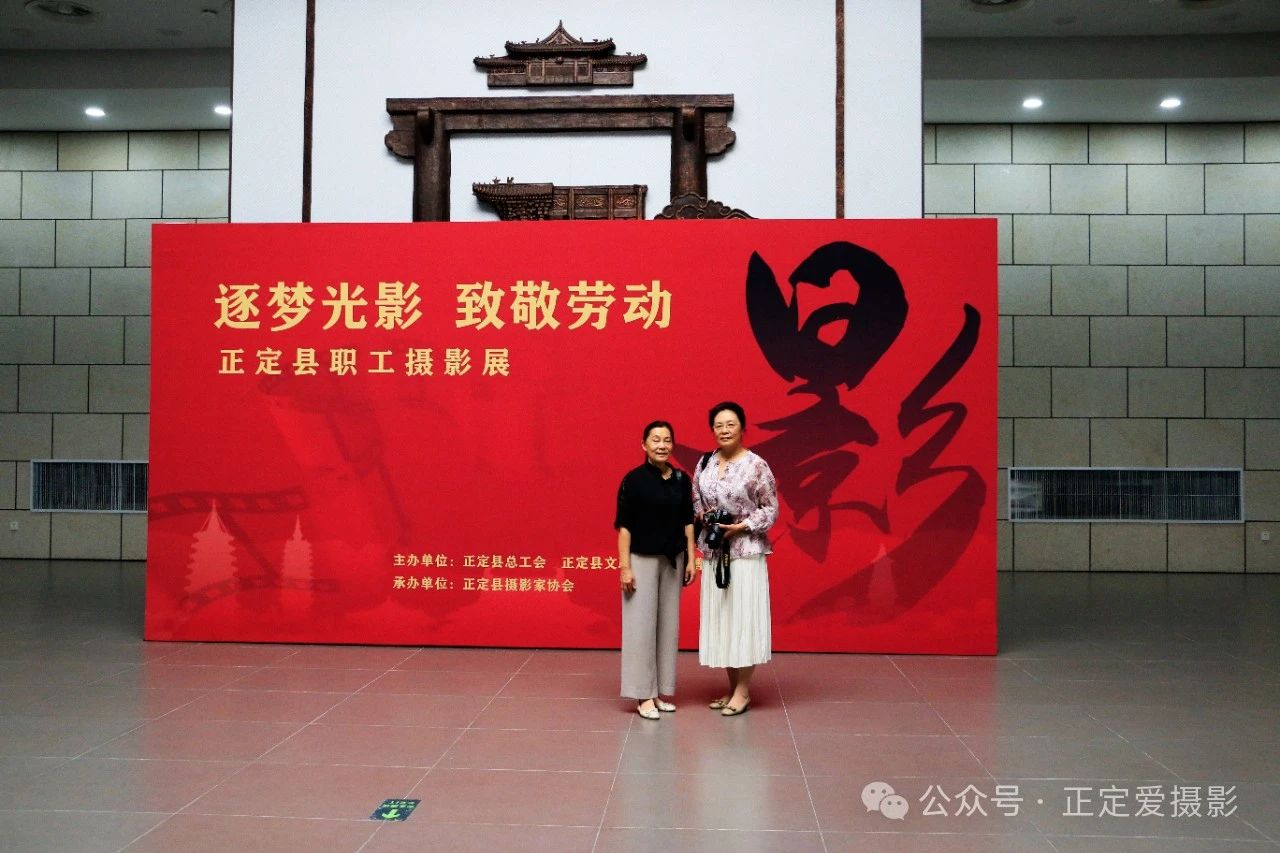 1728375352690622.jpg 微信图片_20241008161239.jpg