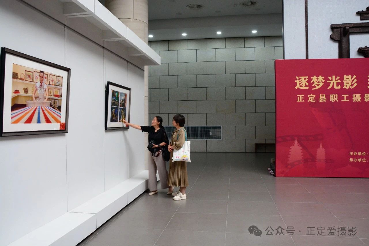 1728375424305503.jpg 微信图片_20241008161256.jpg