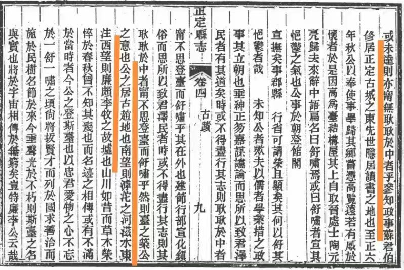 微信图片_20241207153353.png