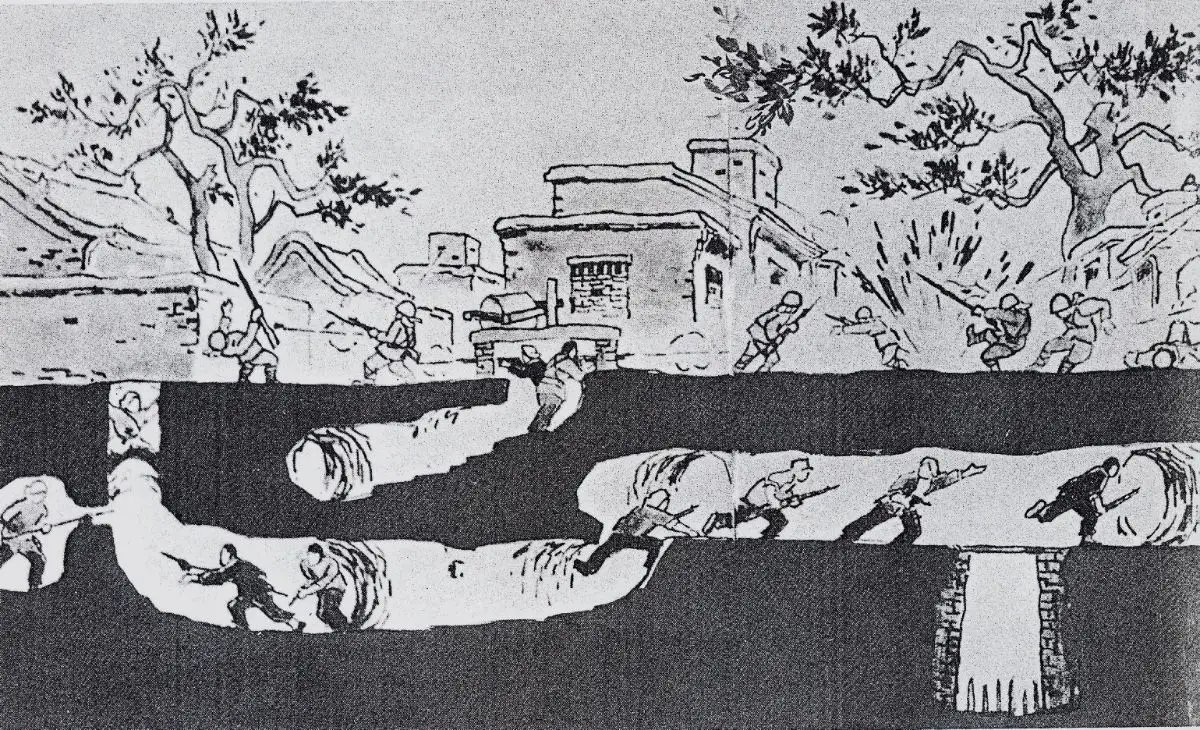 微信图片_20250108161358.png