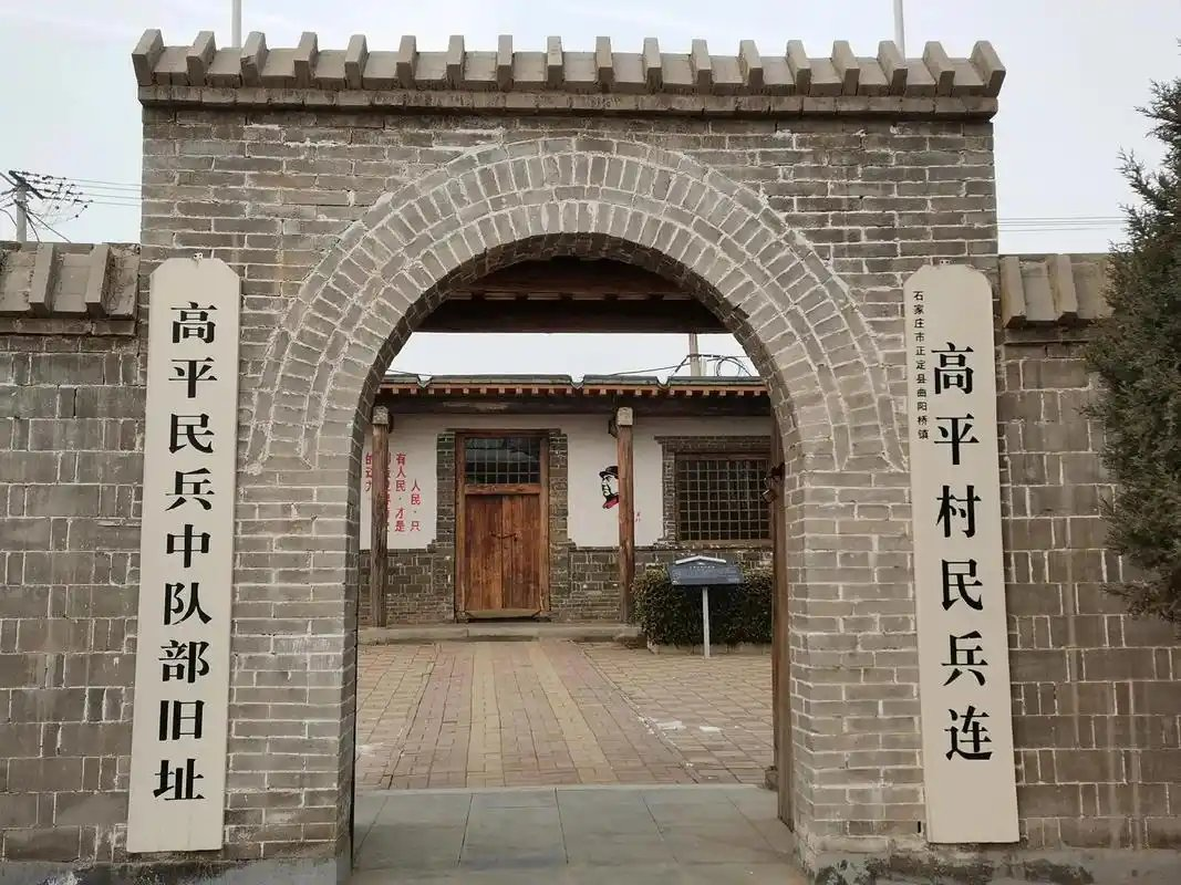 微信图片_20250108161414.png