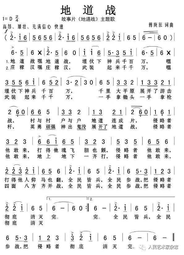 微信图片_20250108161420.jpg