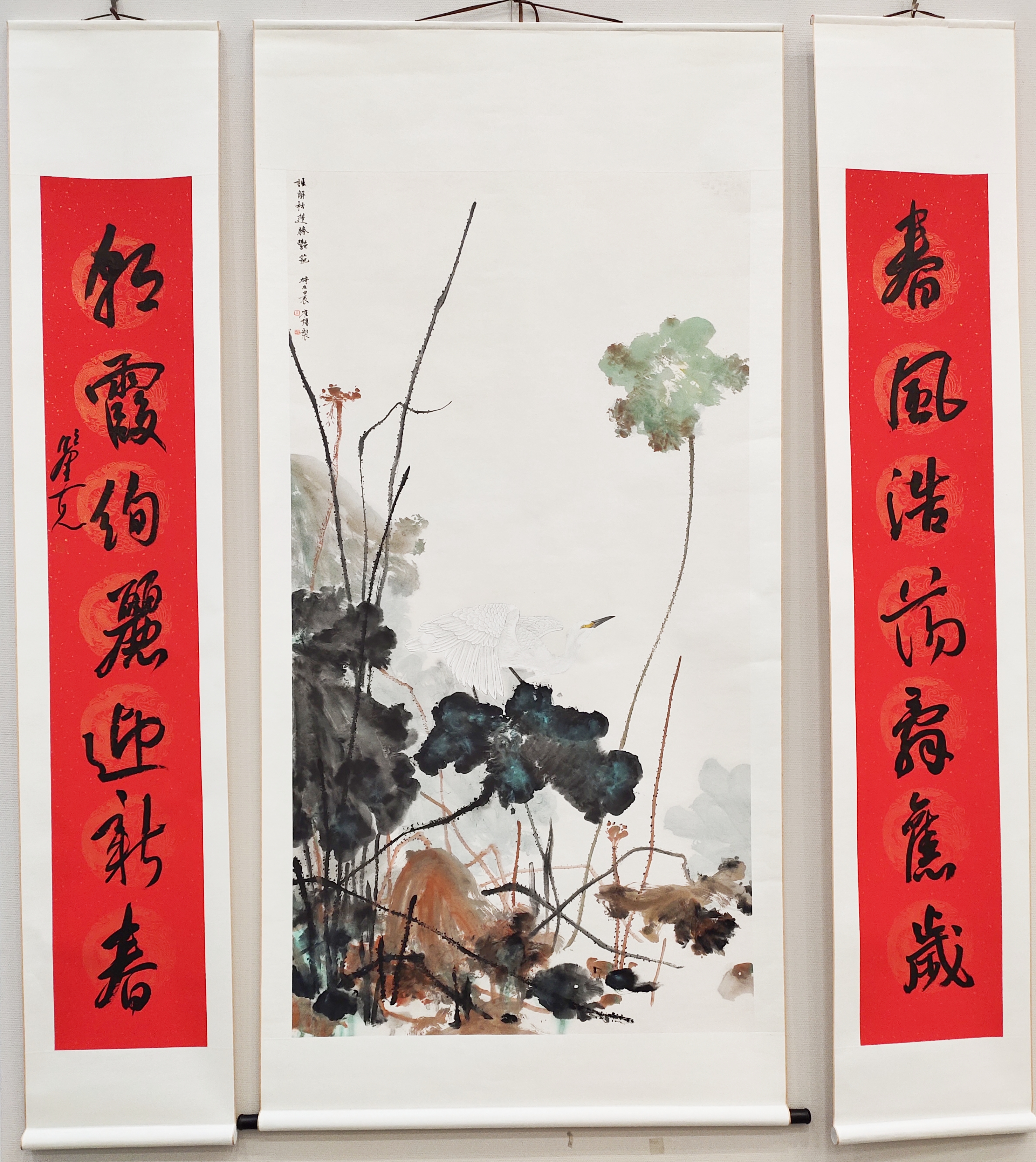 1春风浩荡辞旧岁，朝霞绚丽迎新春 肖建科.jpg