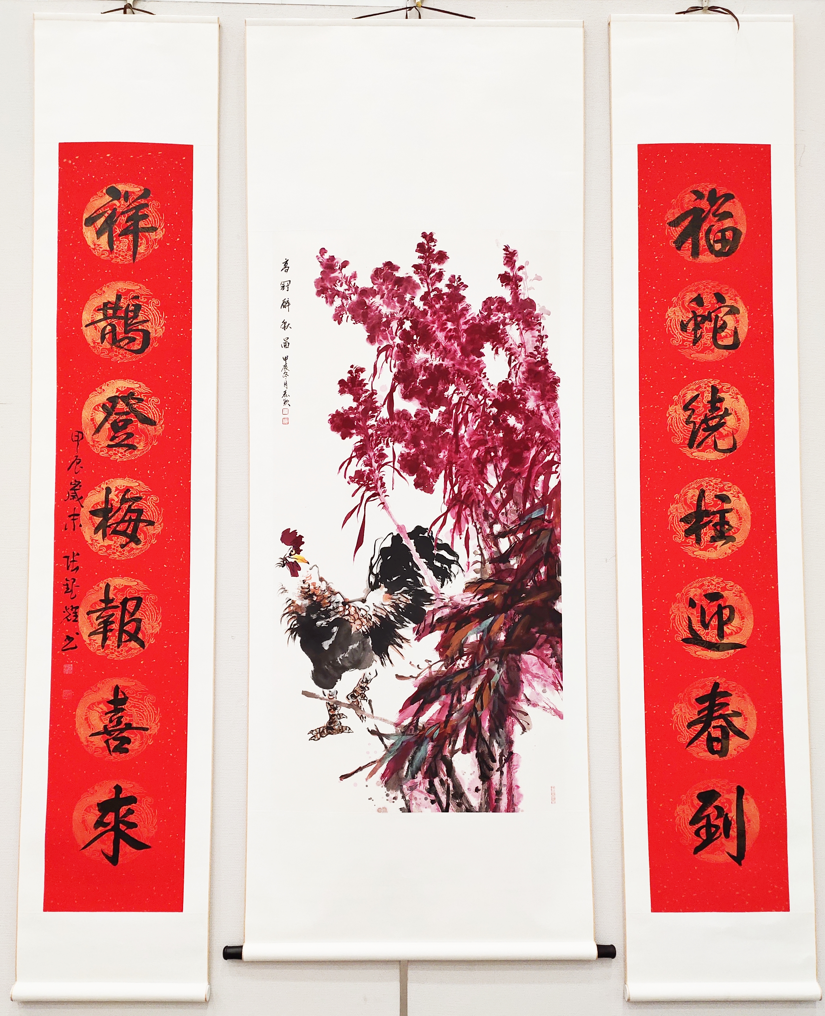5福蛇绕柱迎春到 喜鹊登梅报喜来（张银耀）.jpg