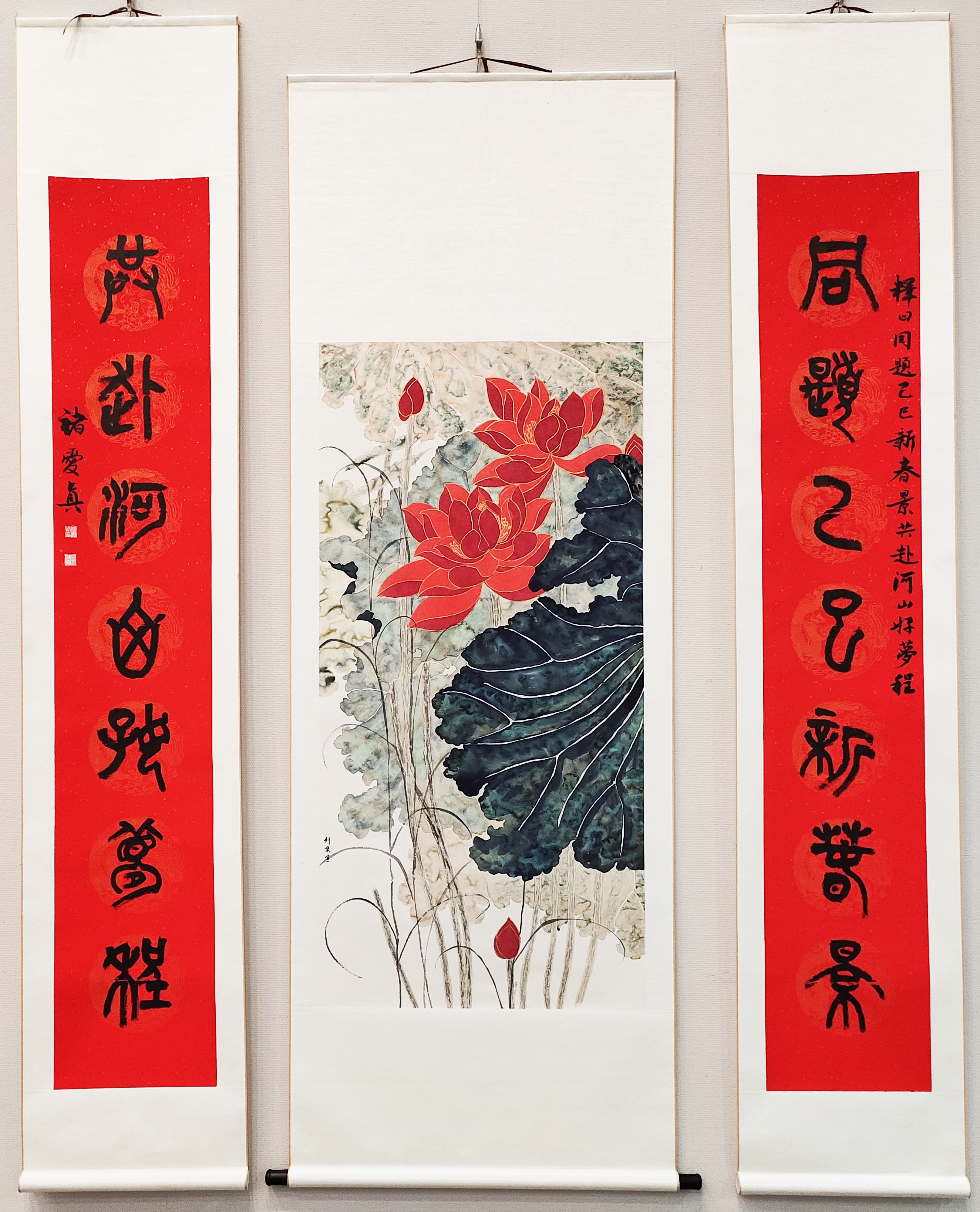 17同题乙巳新春景 共赴山河好梦程（褚爱珍）.jpg