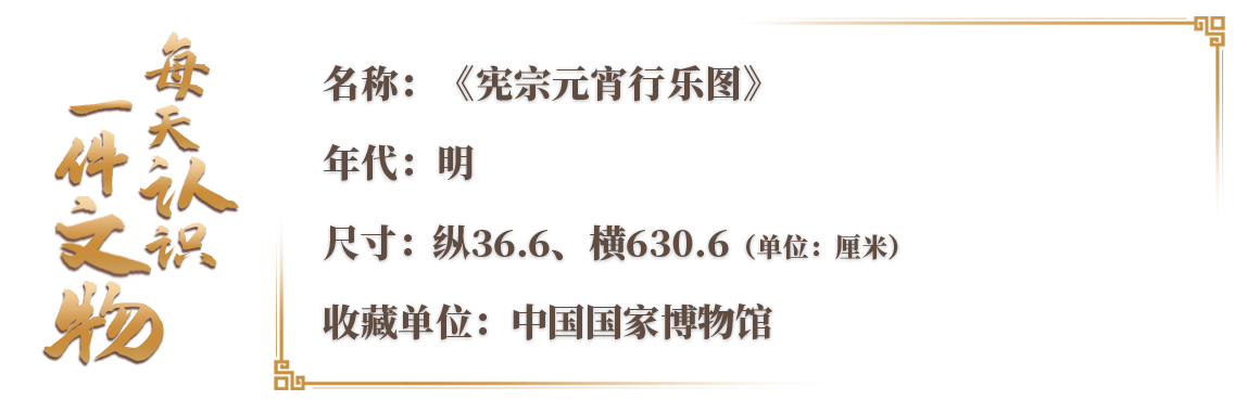 微信图片_20250212082816.png