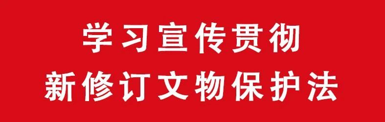 微信图片_20250301111605.jpg