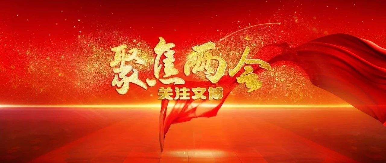 微信图片_20250312095747.jpg