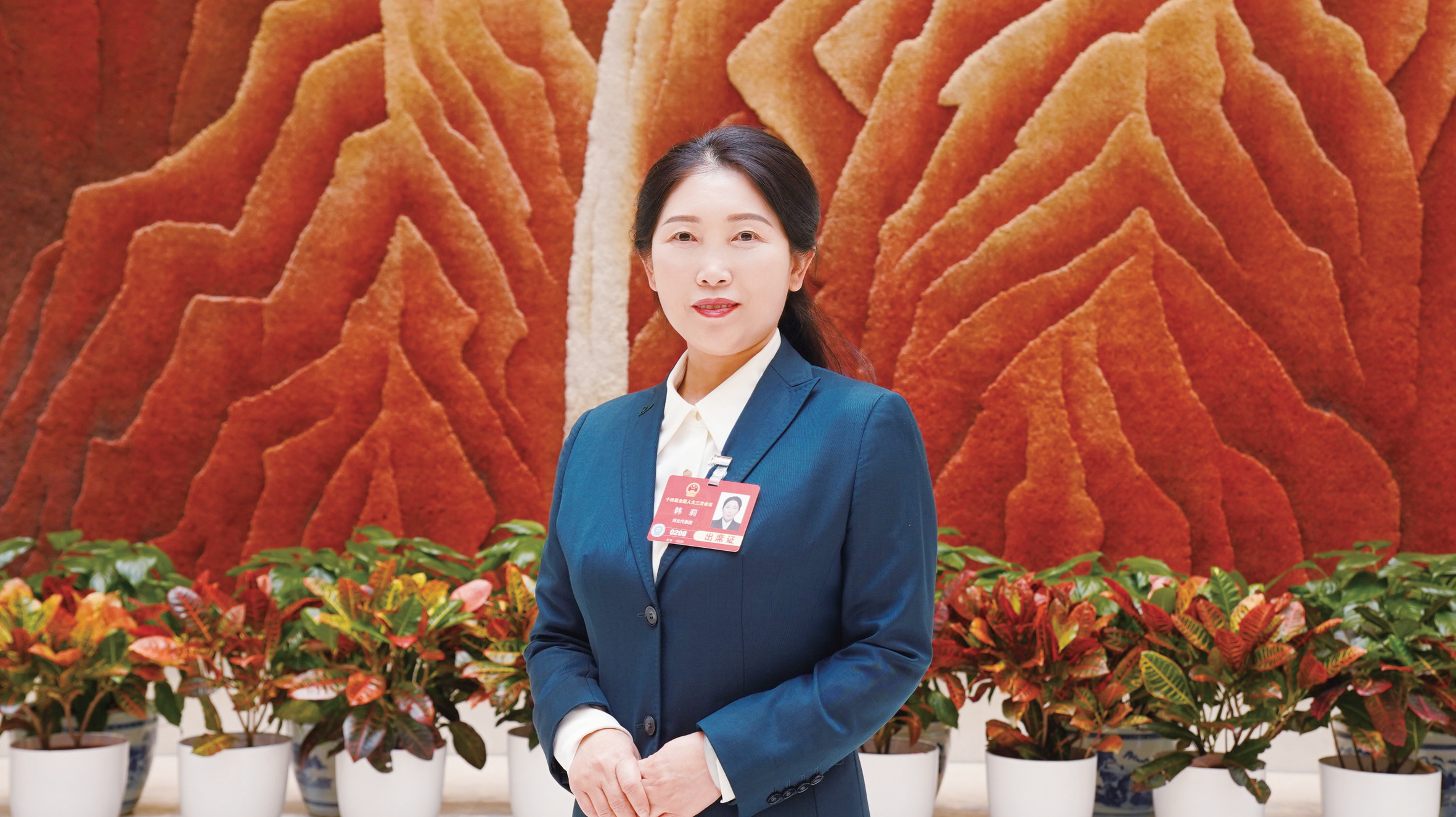 微信图片_20250312095752.png
