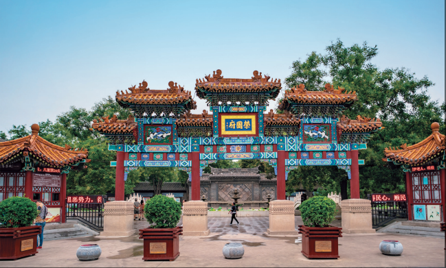 微信图片_20250421154752.png