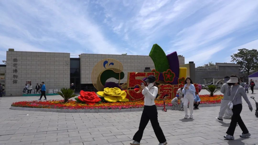 1746498995929009.jpg 微信图片_20250505151743_副本.jpg