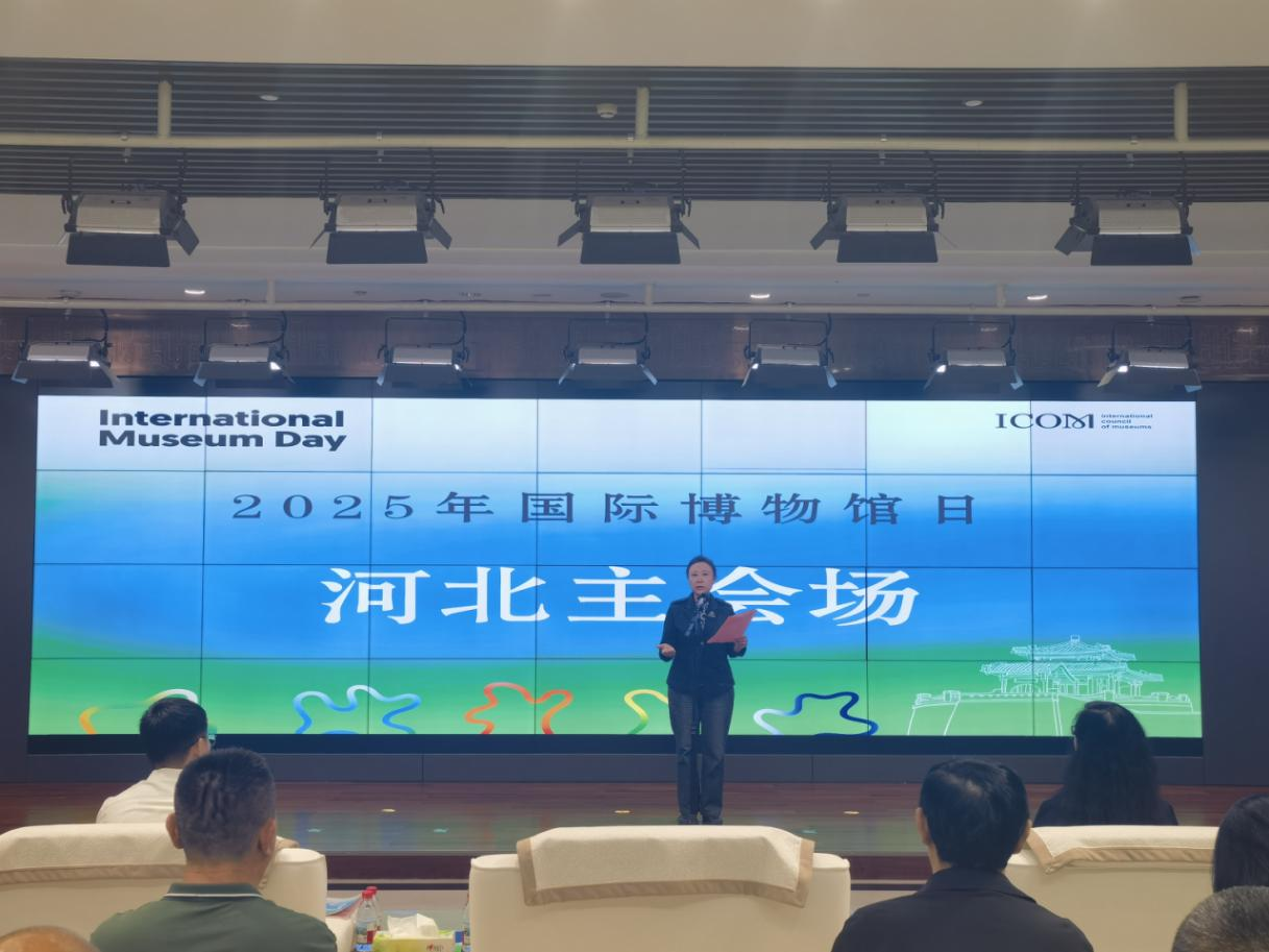 微信图片_20250517100159.png