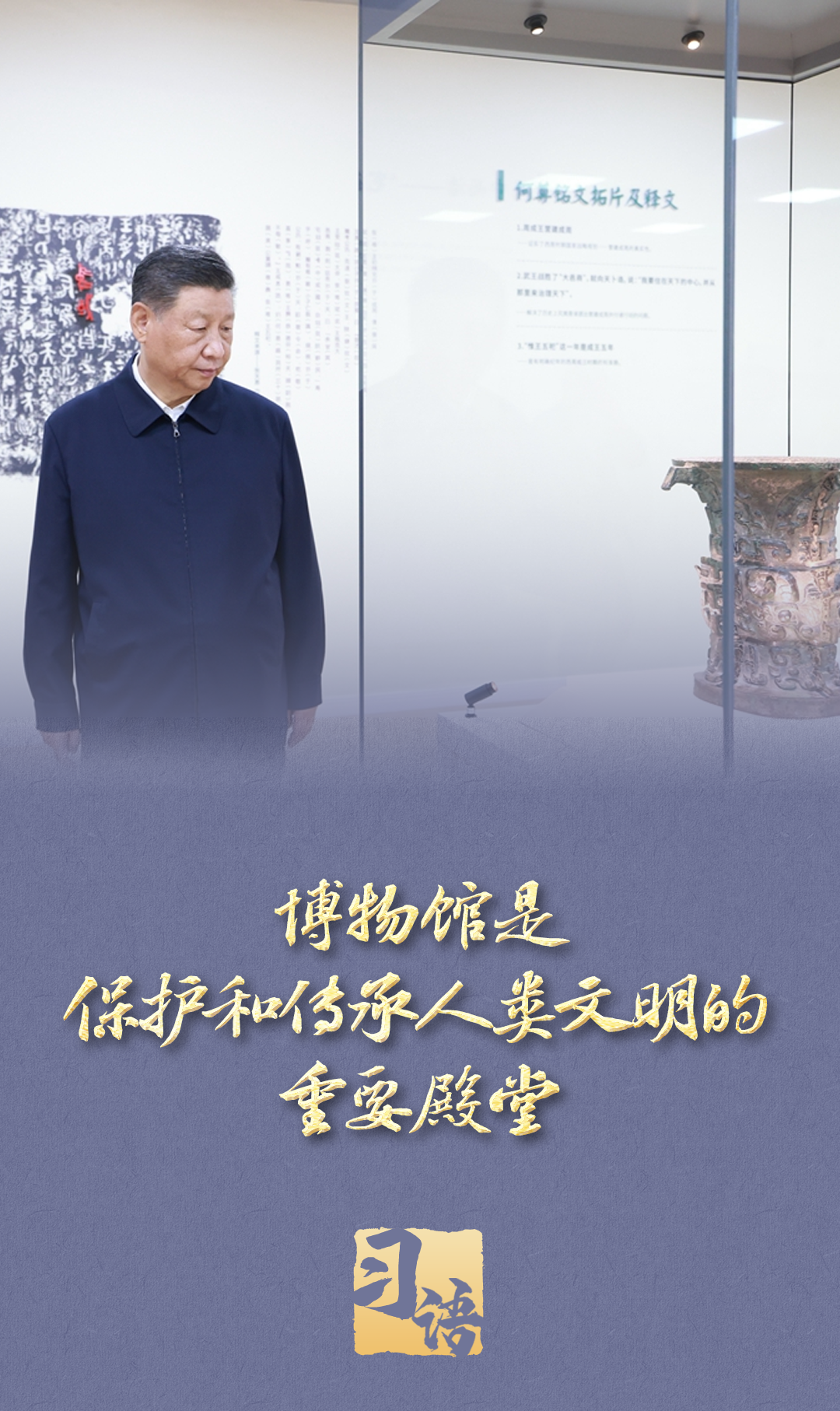 微信图片_20250521091443.png