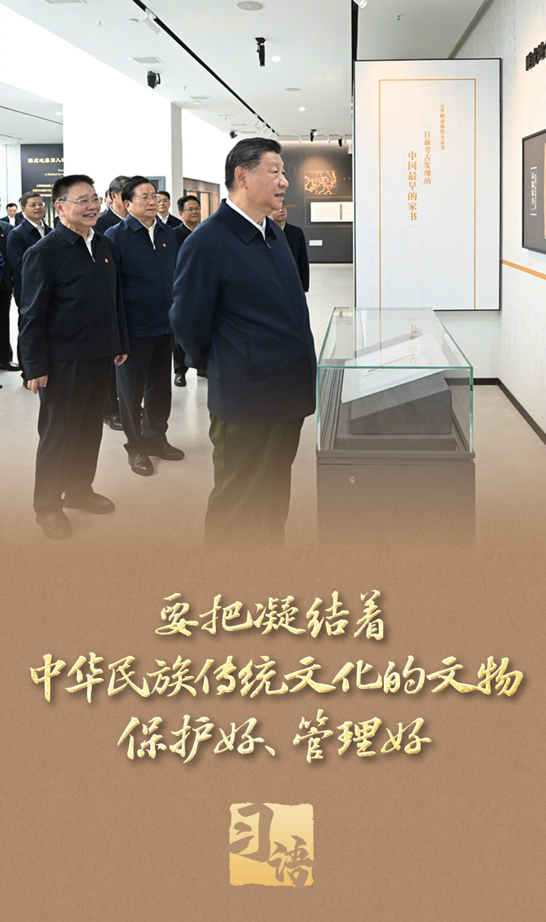 微信图片_20250521091447.png