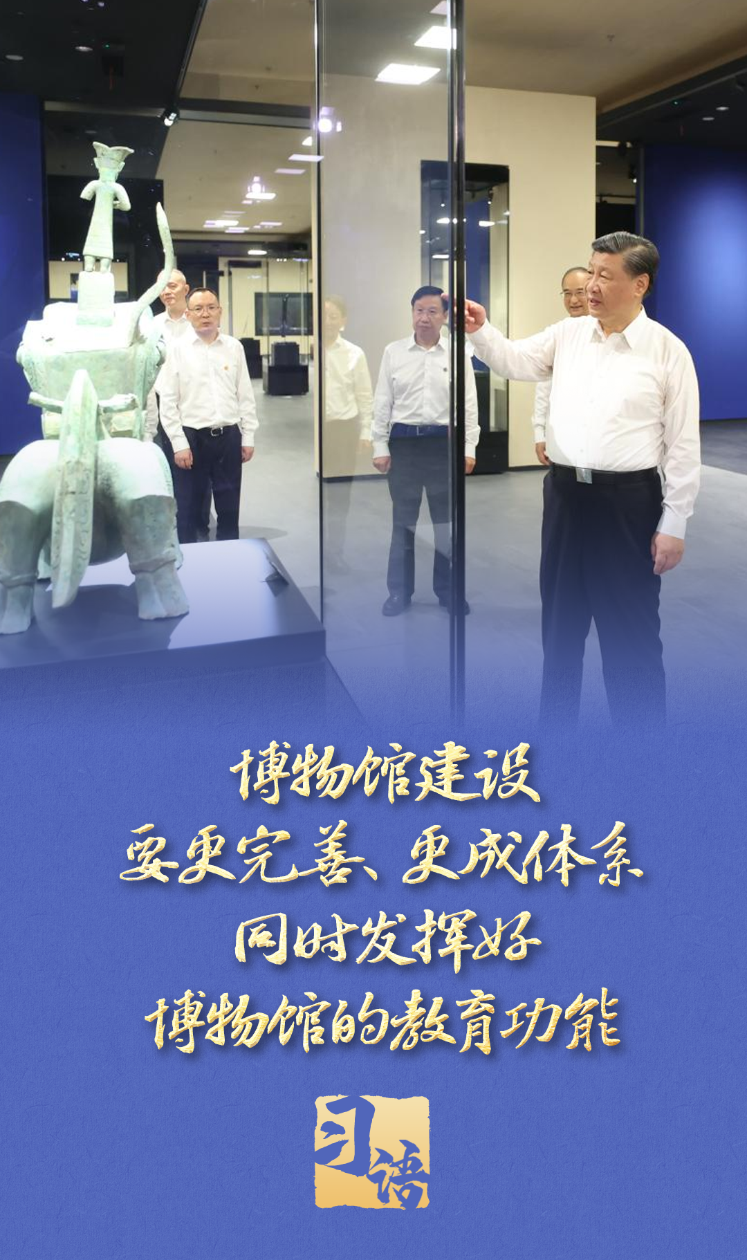 微信图片_20250521091450.png