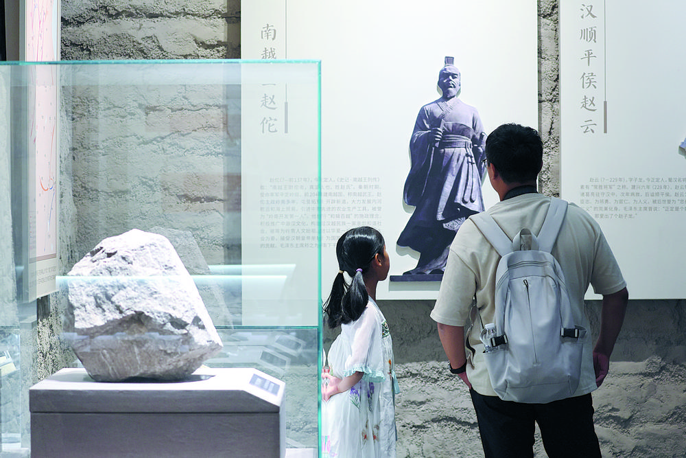 微信图片_20250521101618.png