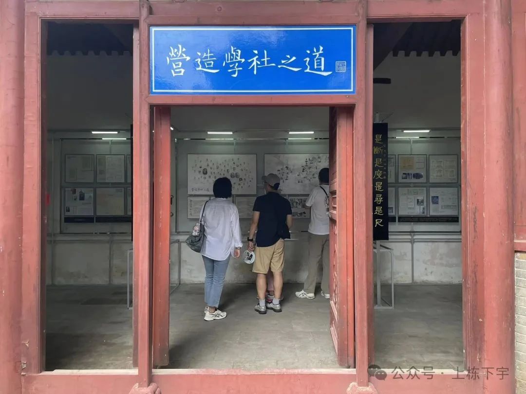 微信图片_20250621082757.jpg