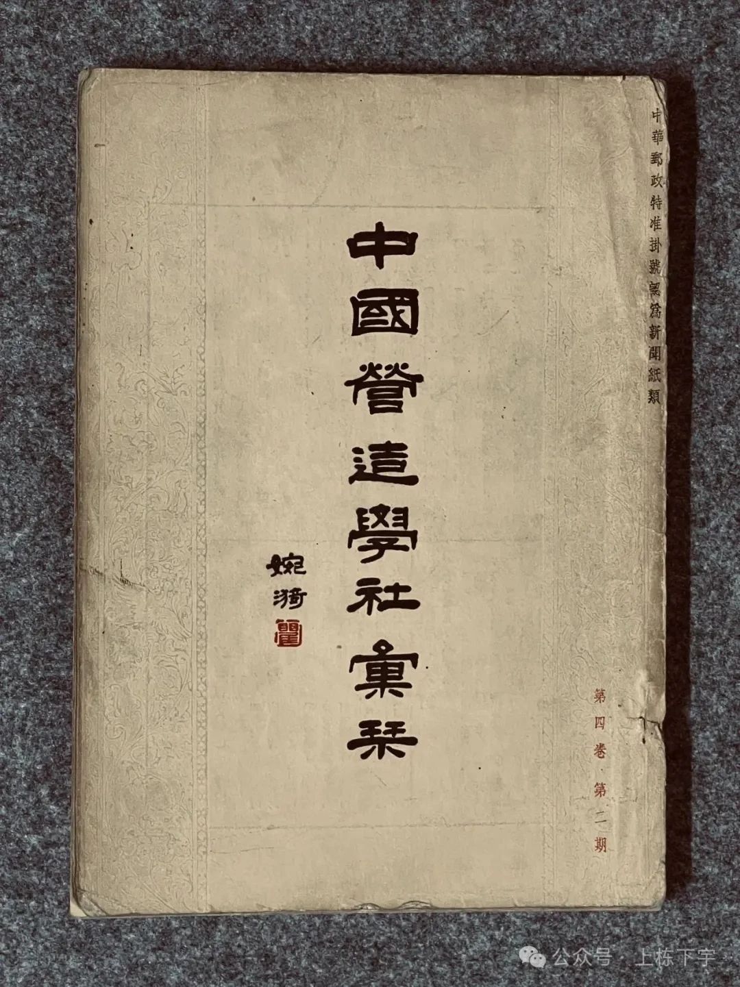 微信图片_20250621082803.jpg