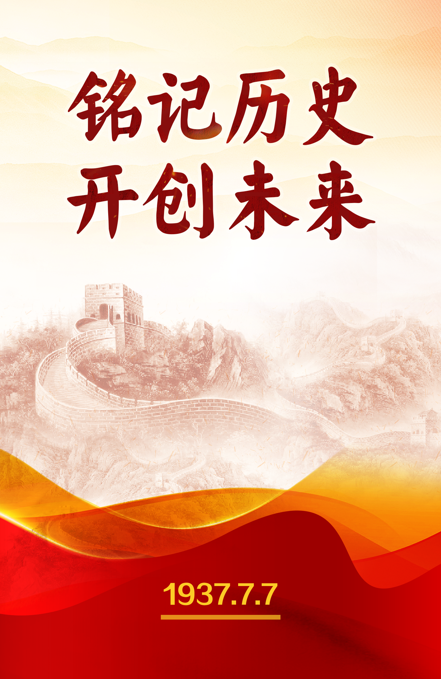 微信图片_20250707091920.png