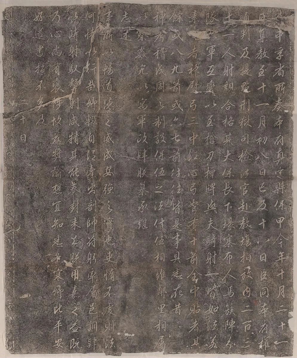 微信图片_20250722093009.jpg