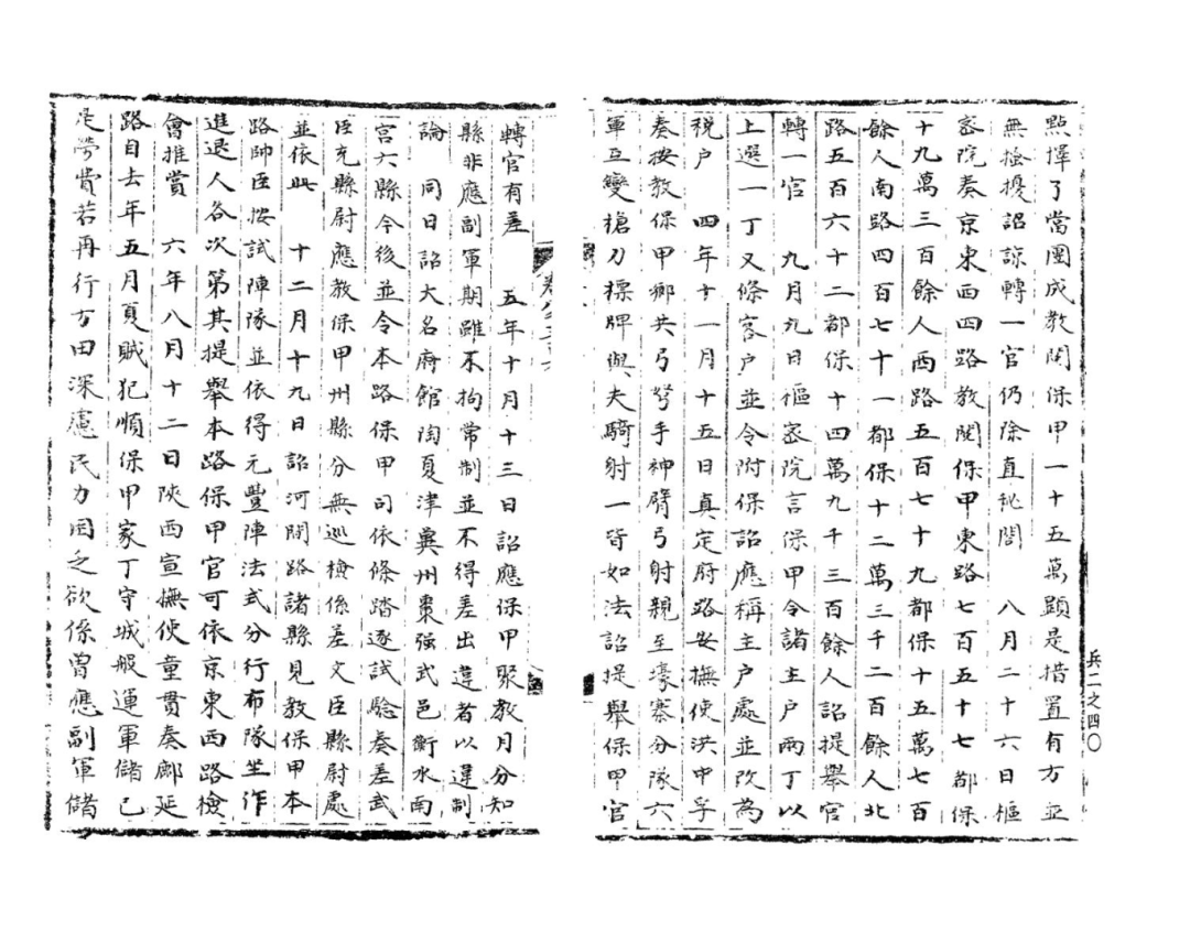 微信图片_20250722093014.png