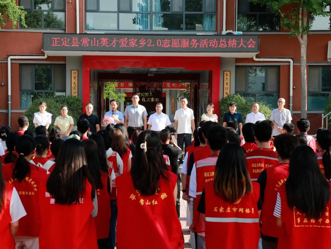 微信图片_20250807084234.jpg