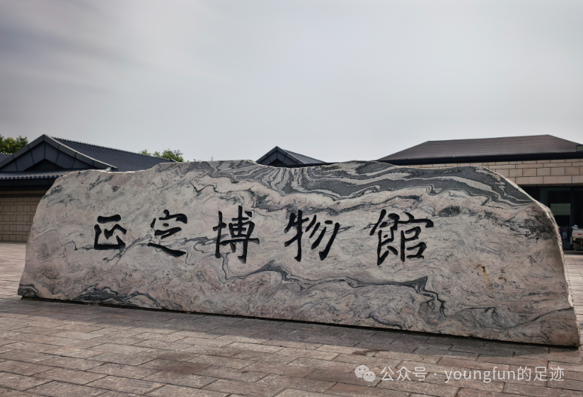 微信图片_2025-08-14_094514_876.png