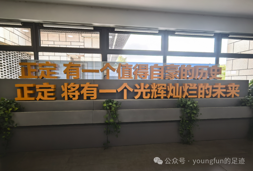 微信图片_2025-08-14_094816_435.png