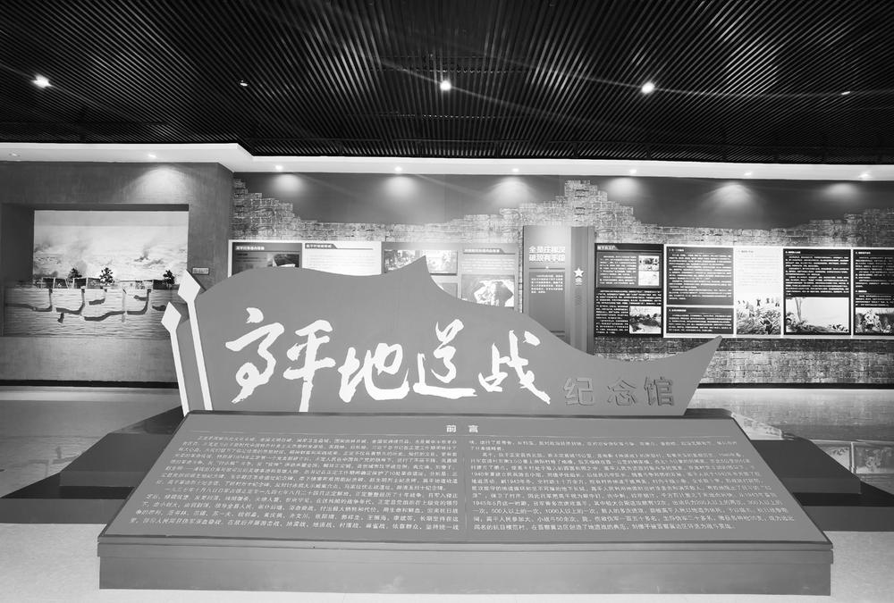 微信图片_20250829093220_601_73.png