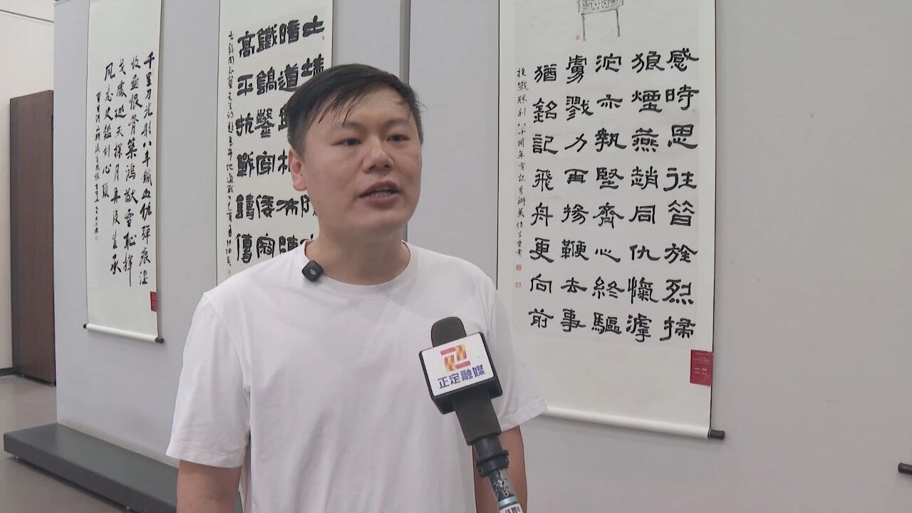 微信图片_2025-09-04_084453_456.jpg