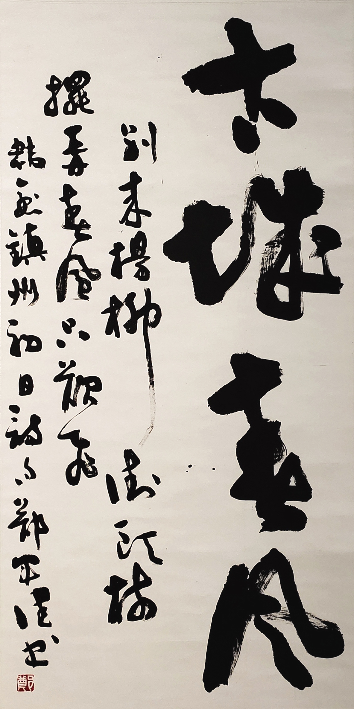 1郑军健.jpg