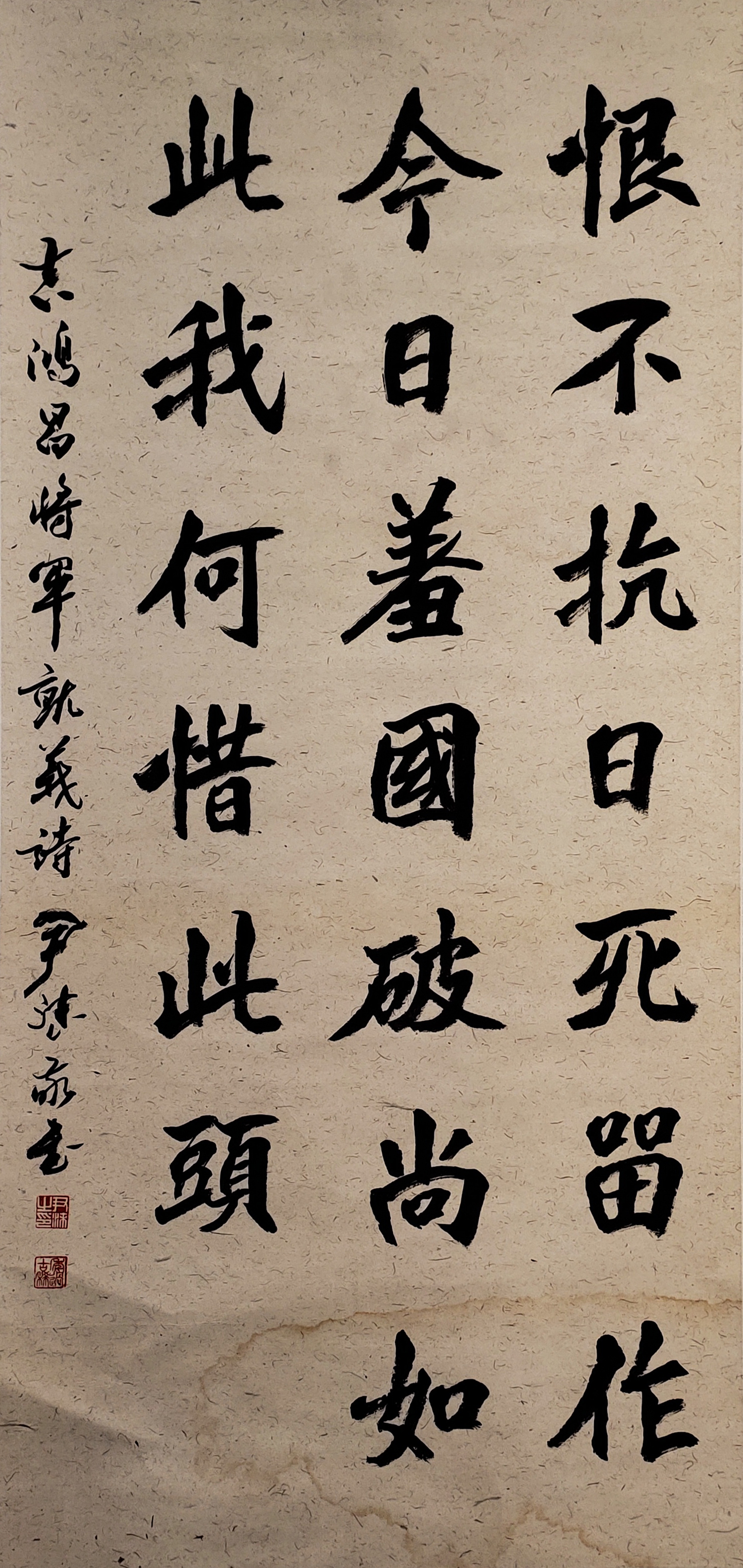 4尹沫.jpg