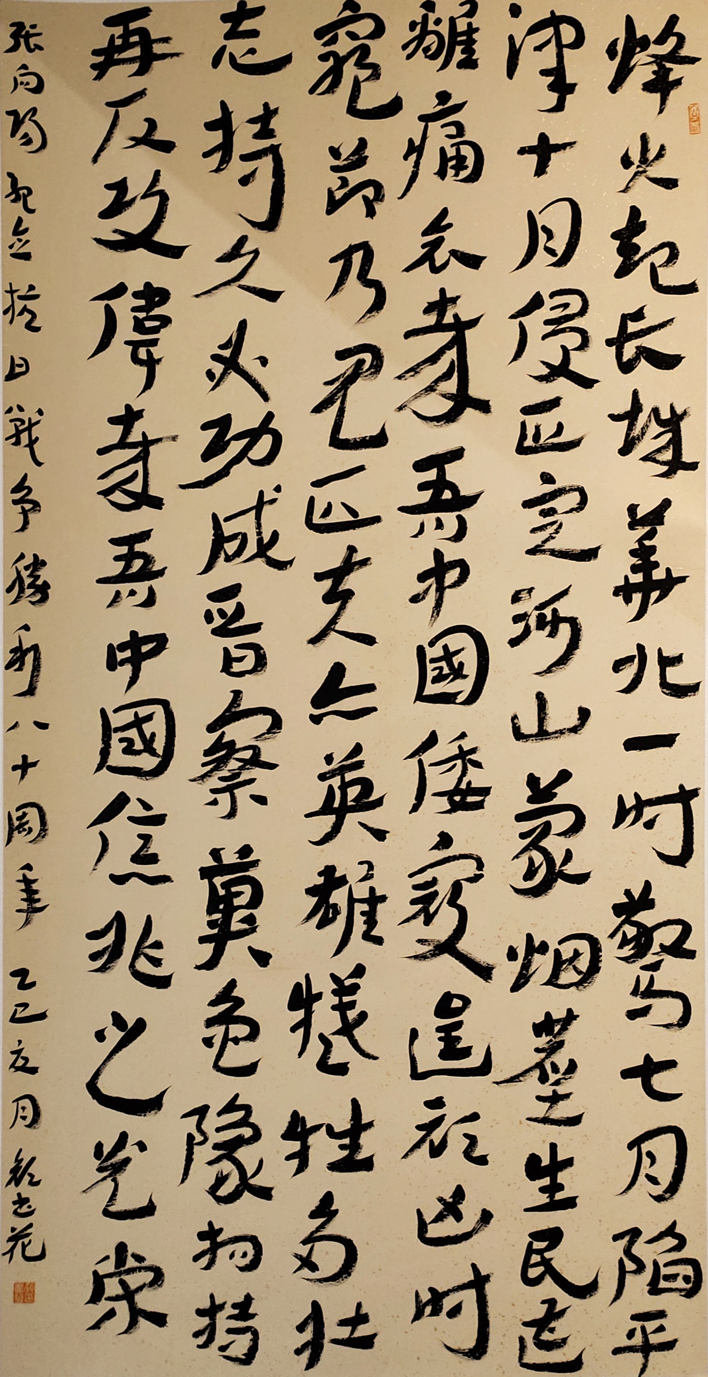 17颜书花.jpg