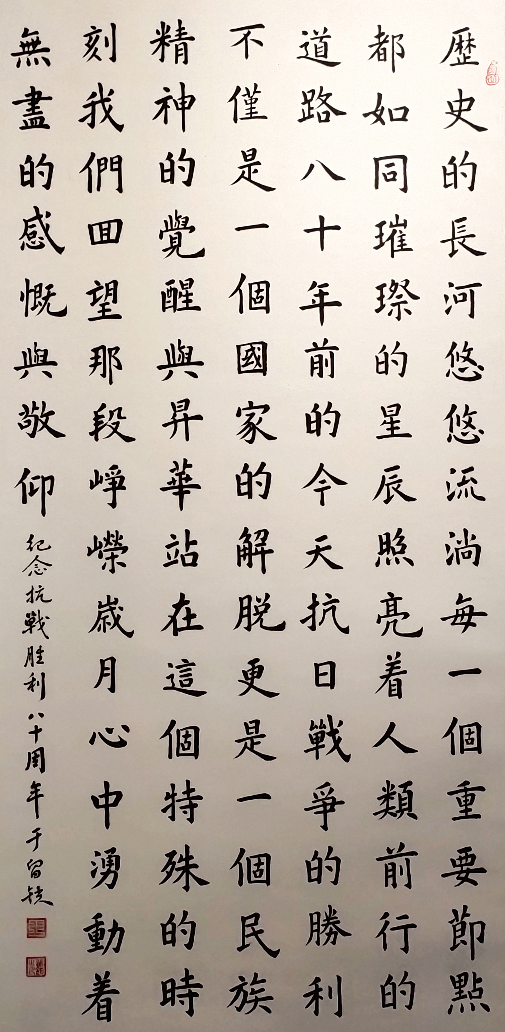 24于留锁.jpg