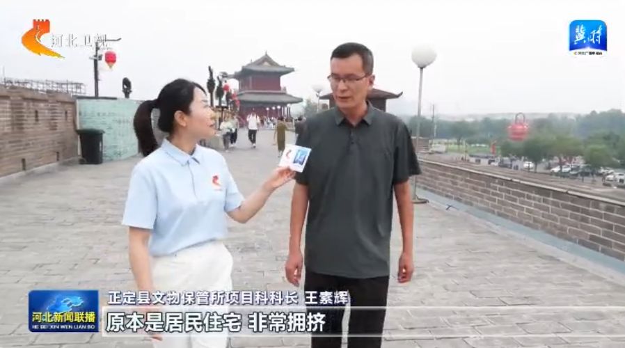 微信图片_2025-09-06_090625_499.png