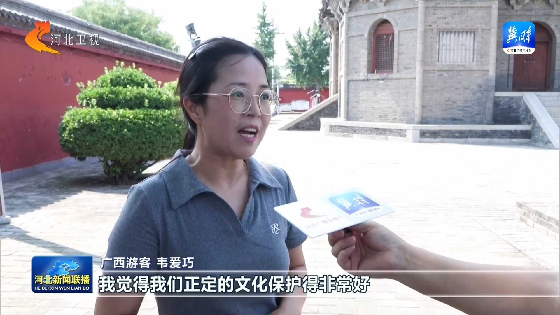 微信图片_2025-09-06_090628_682.jpg