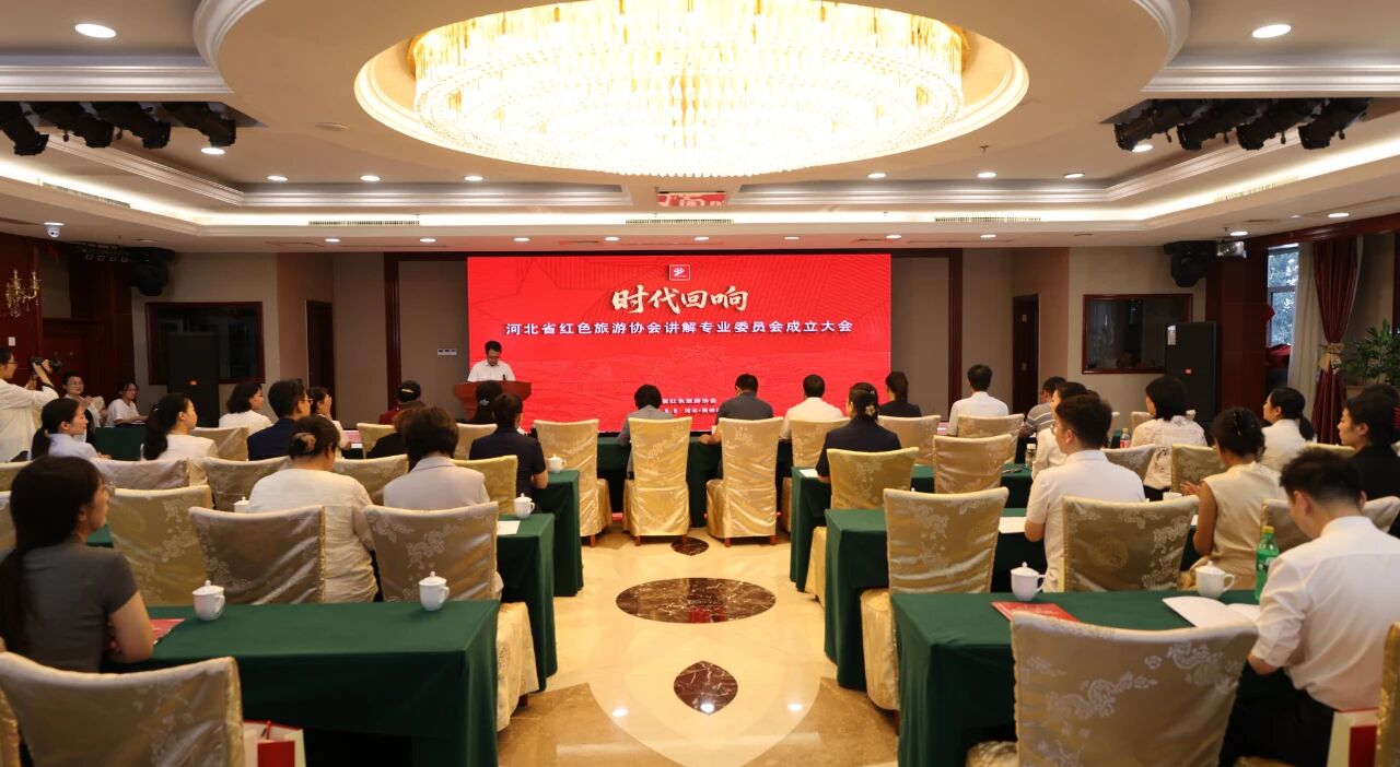 微信图片_2025-09-06_091651_163.jpg
