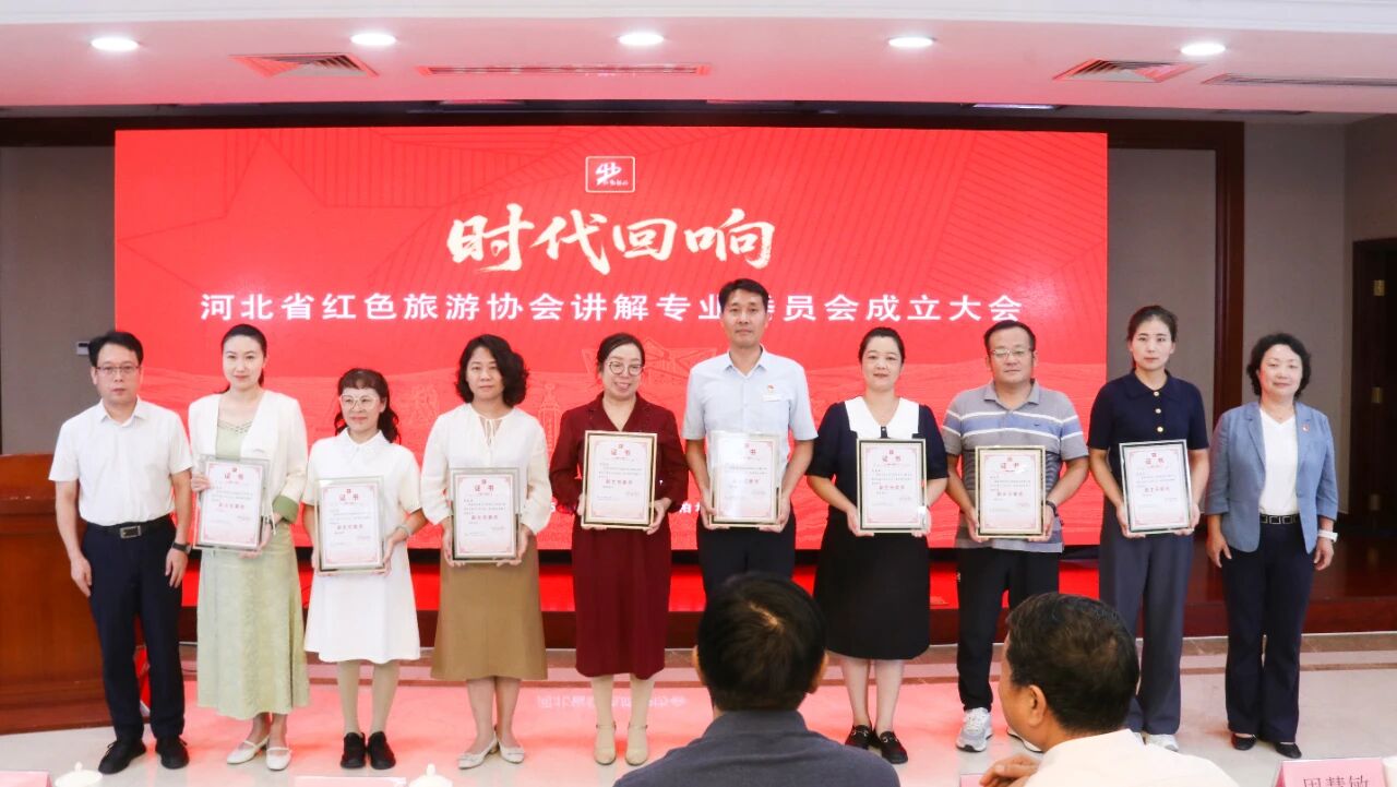 微信图片_2025-09-06_091701_717.jpg