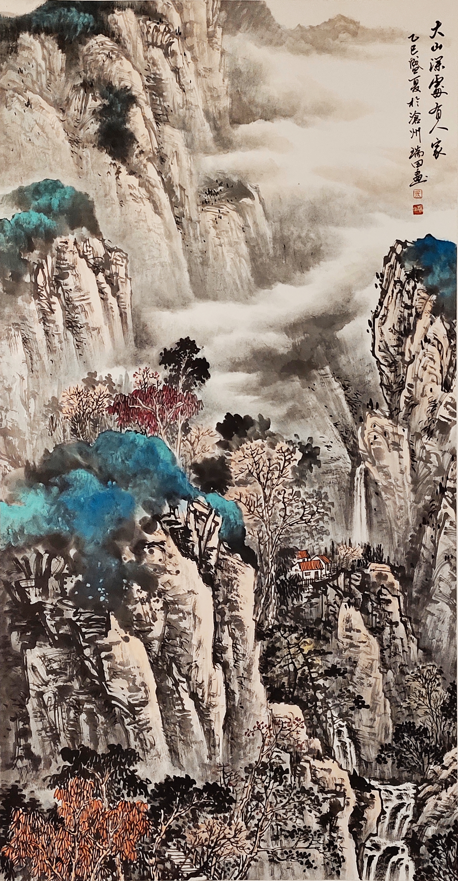 37张瑞田.jpg