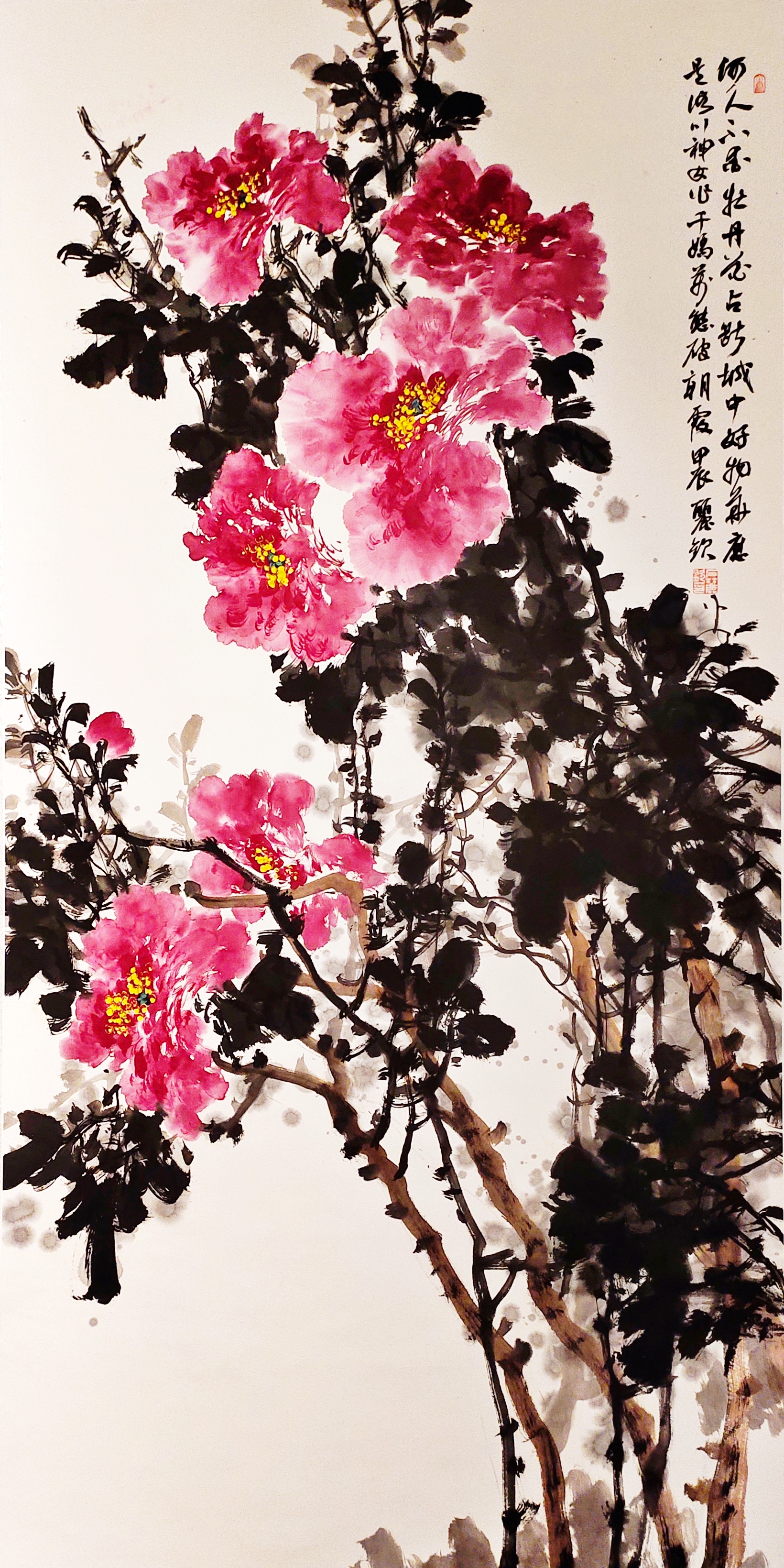 39石丽钦.jpg