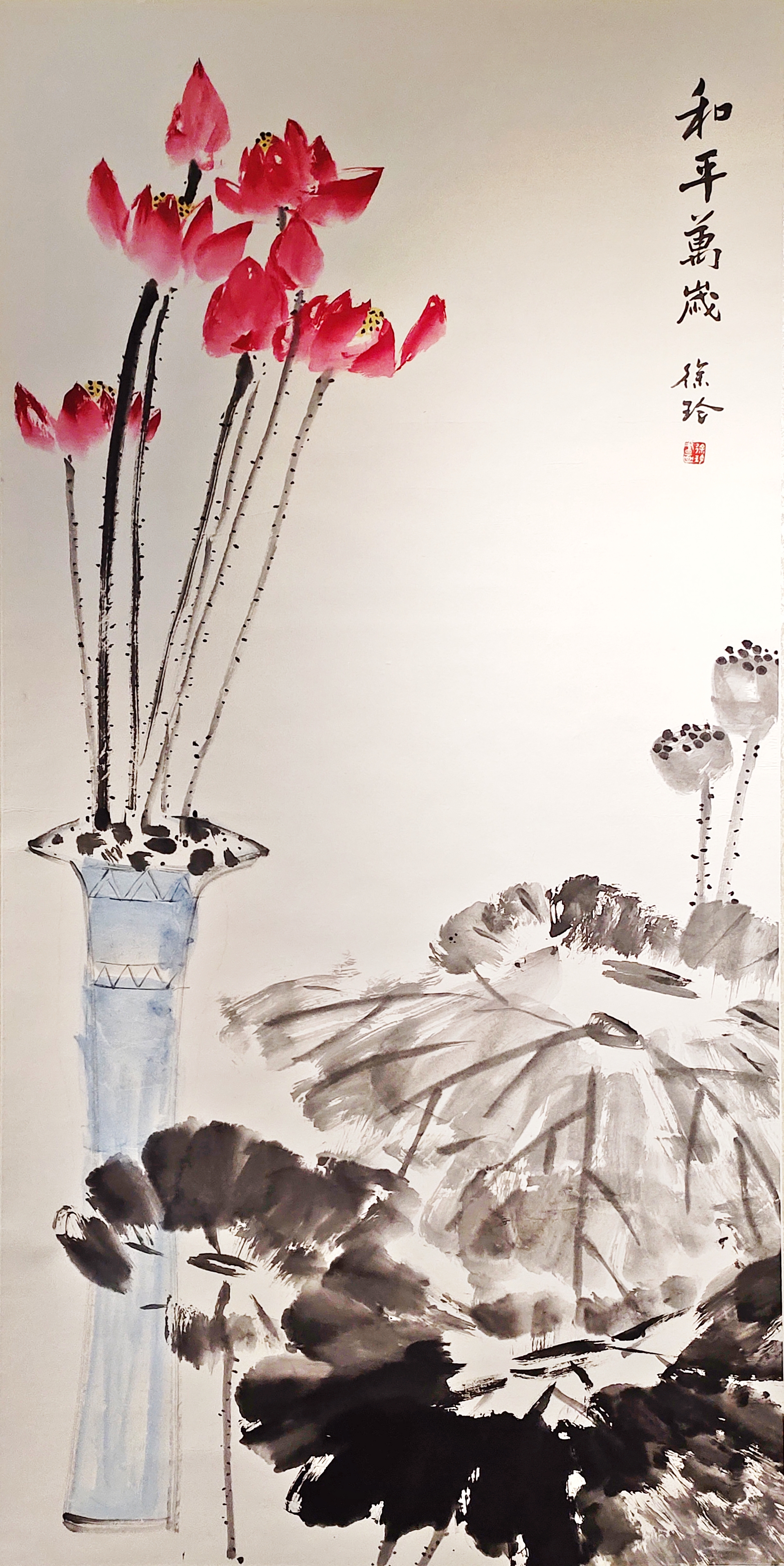 44徐玲.jpg