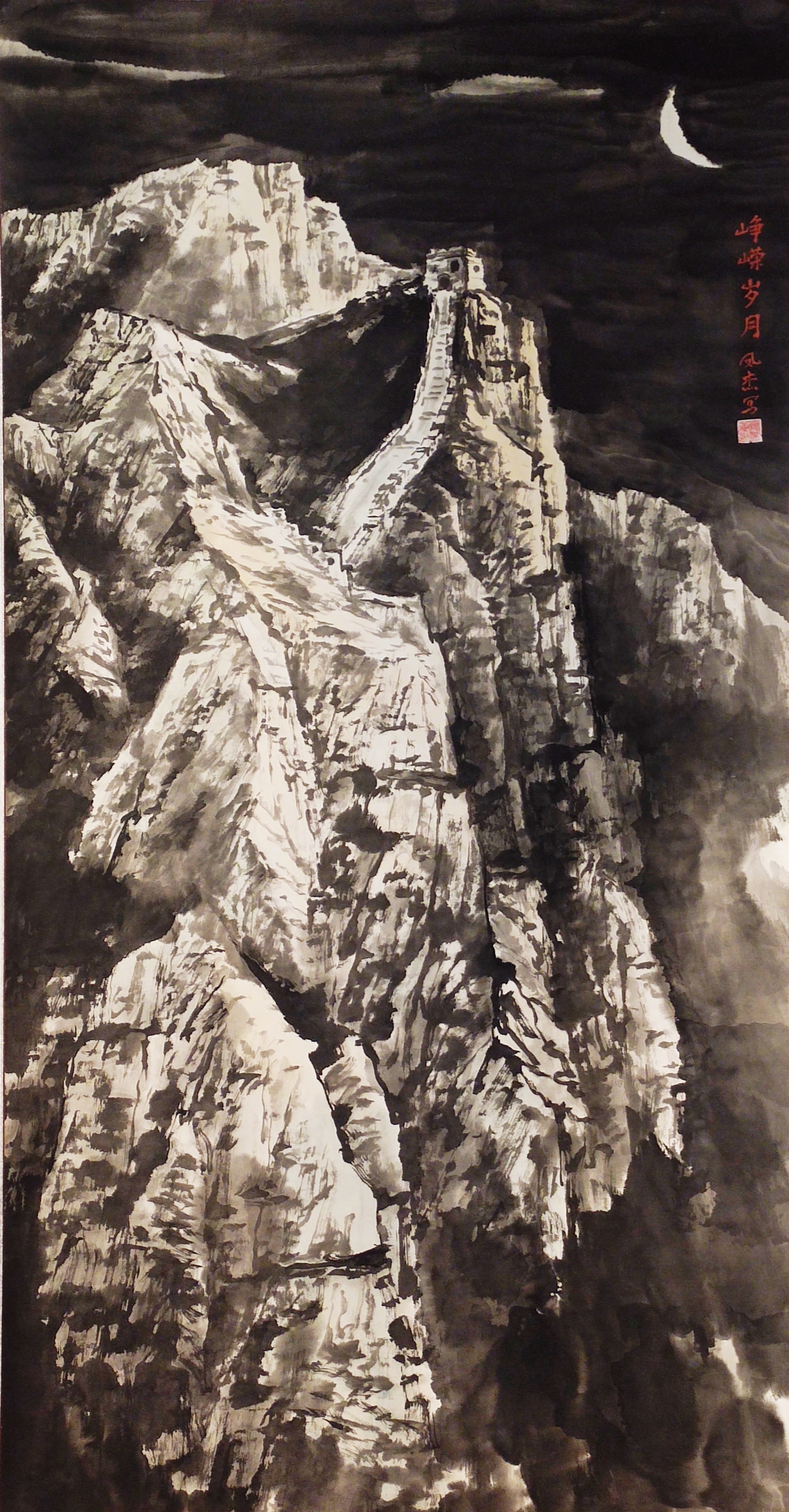 46魏凤杰.jpg