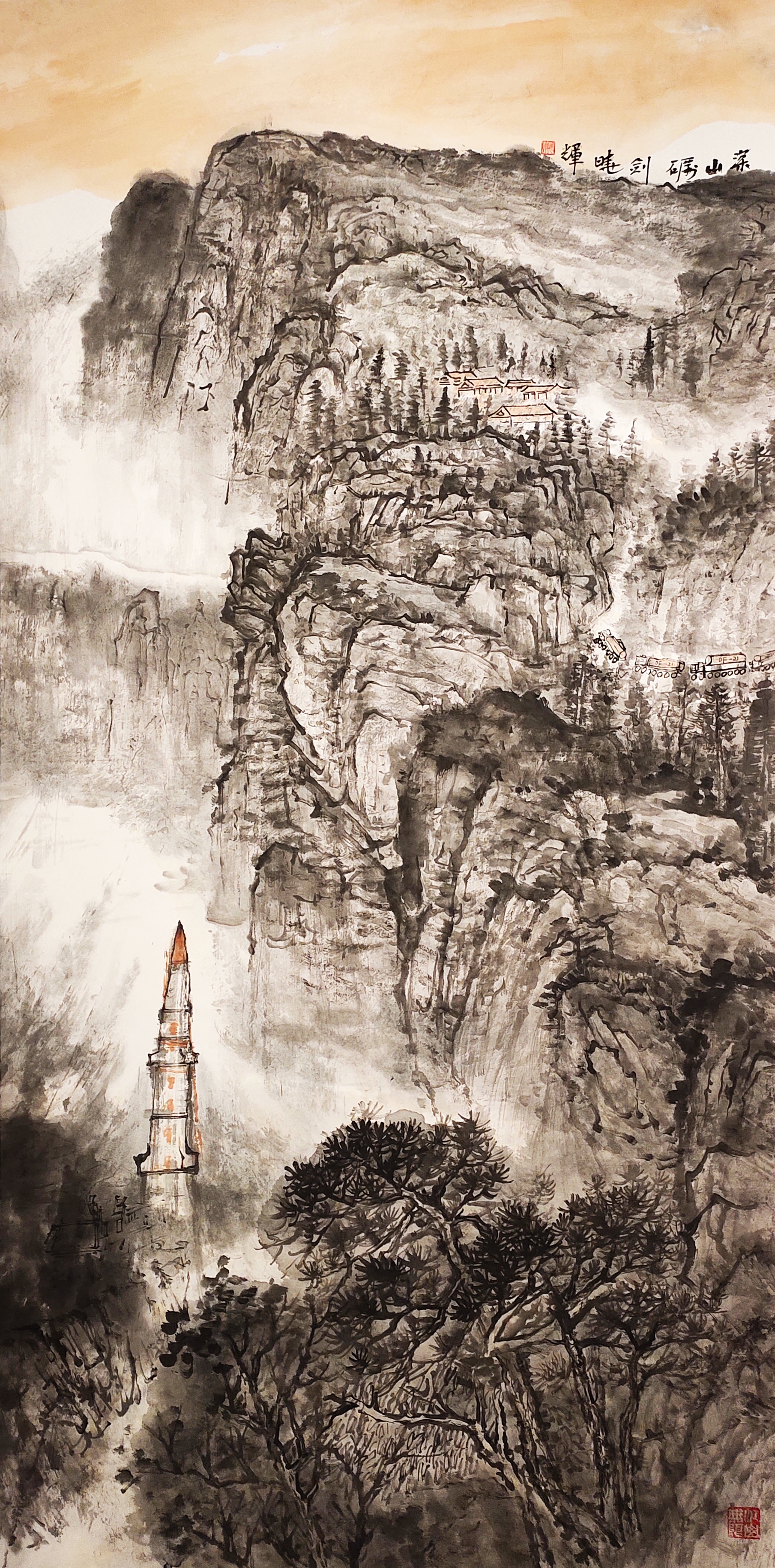 47郝晓辉.jpg