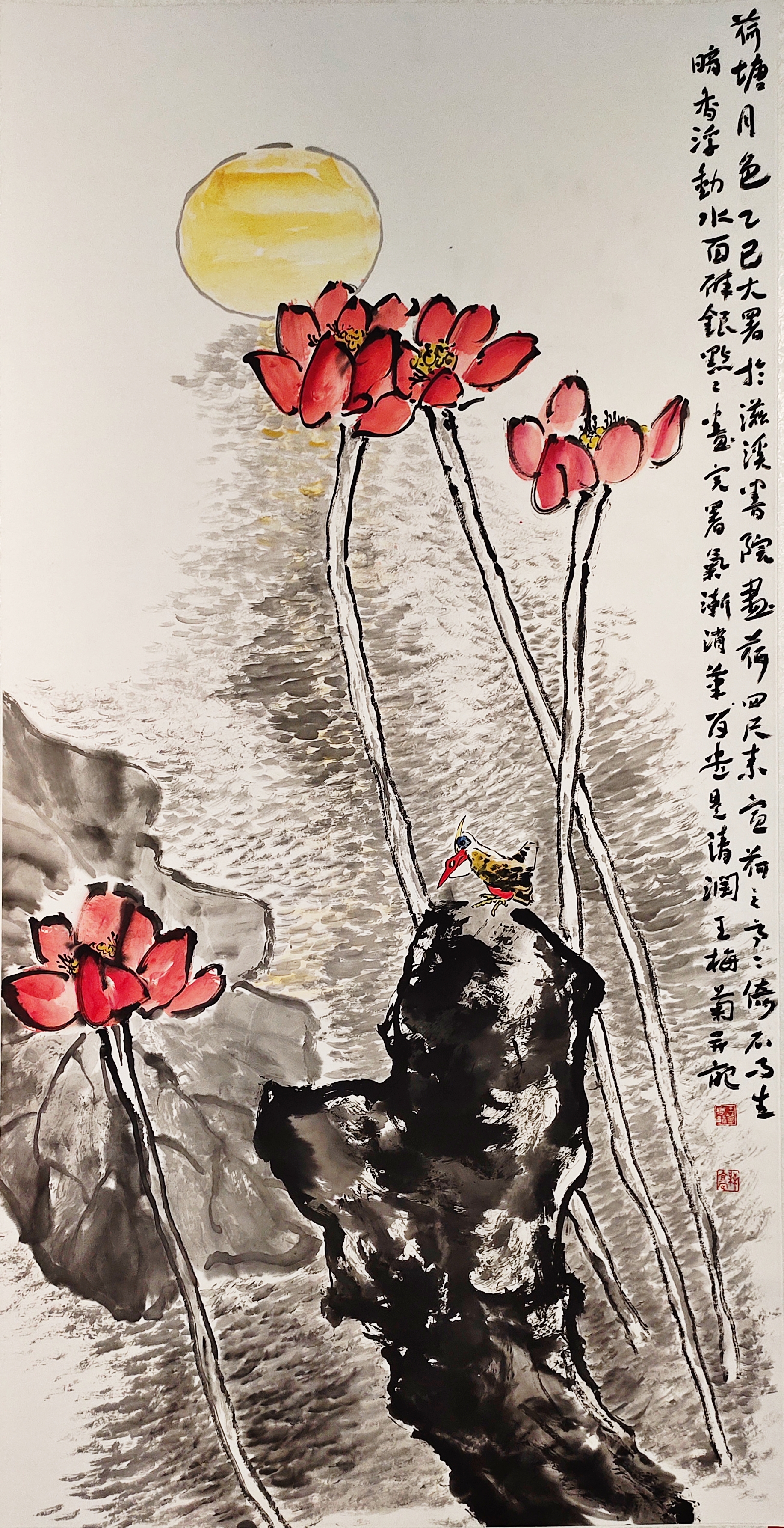 53王梅菊.jpg