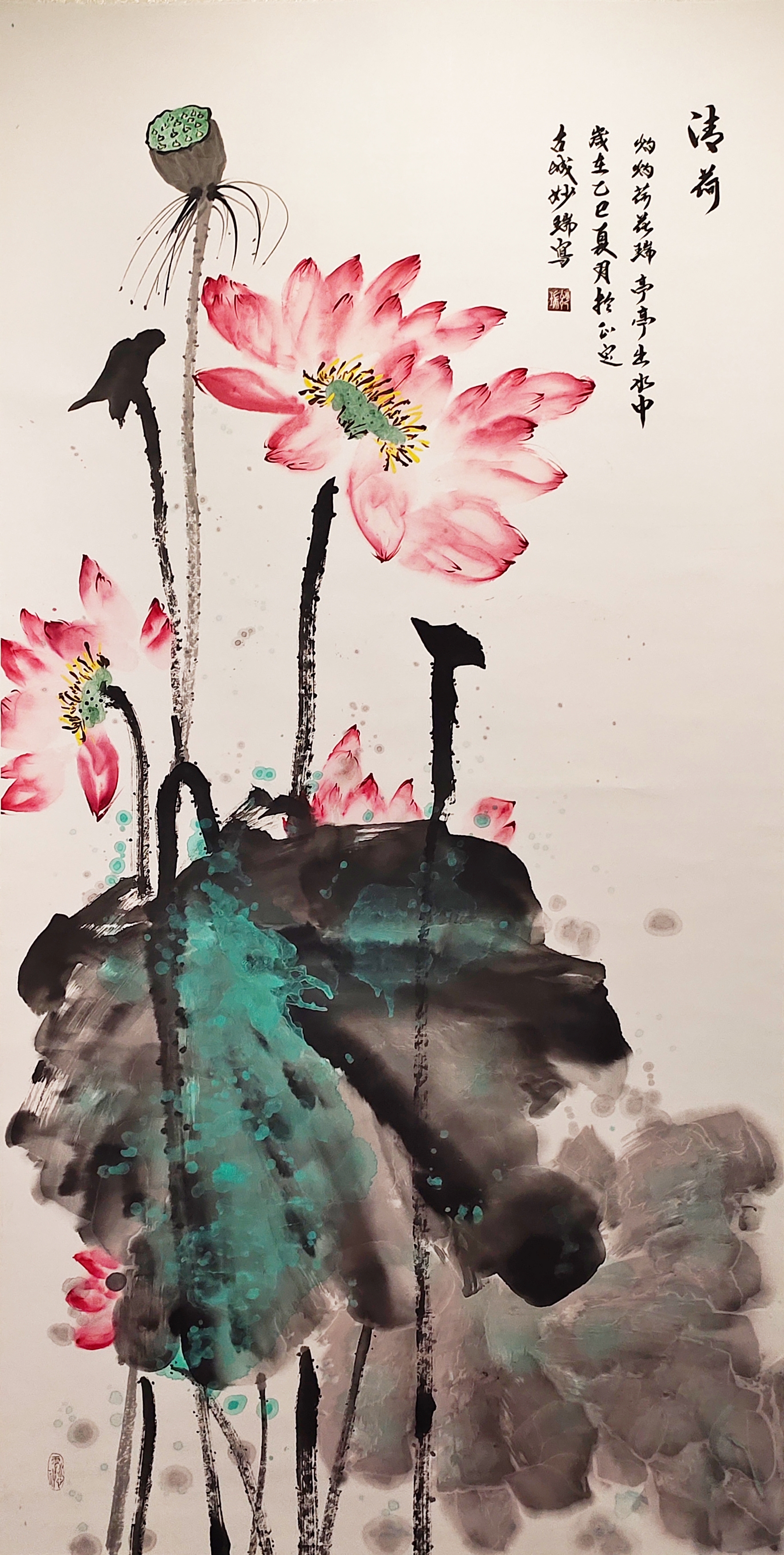 58梁瑞段.jpg