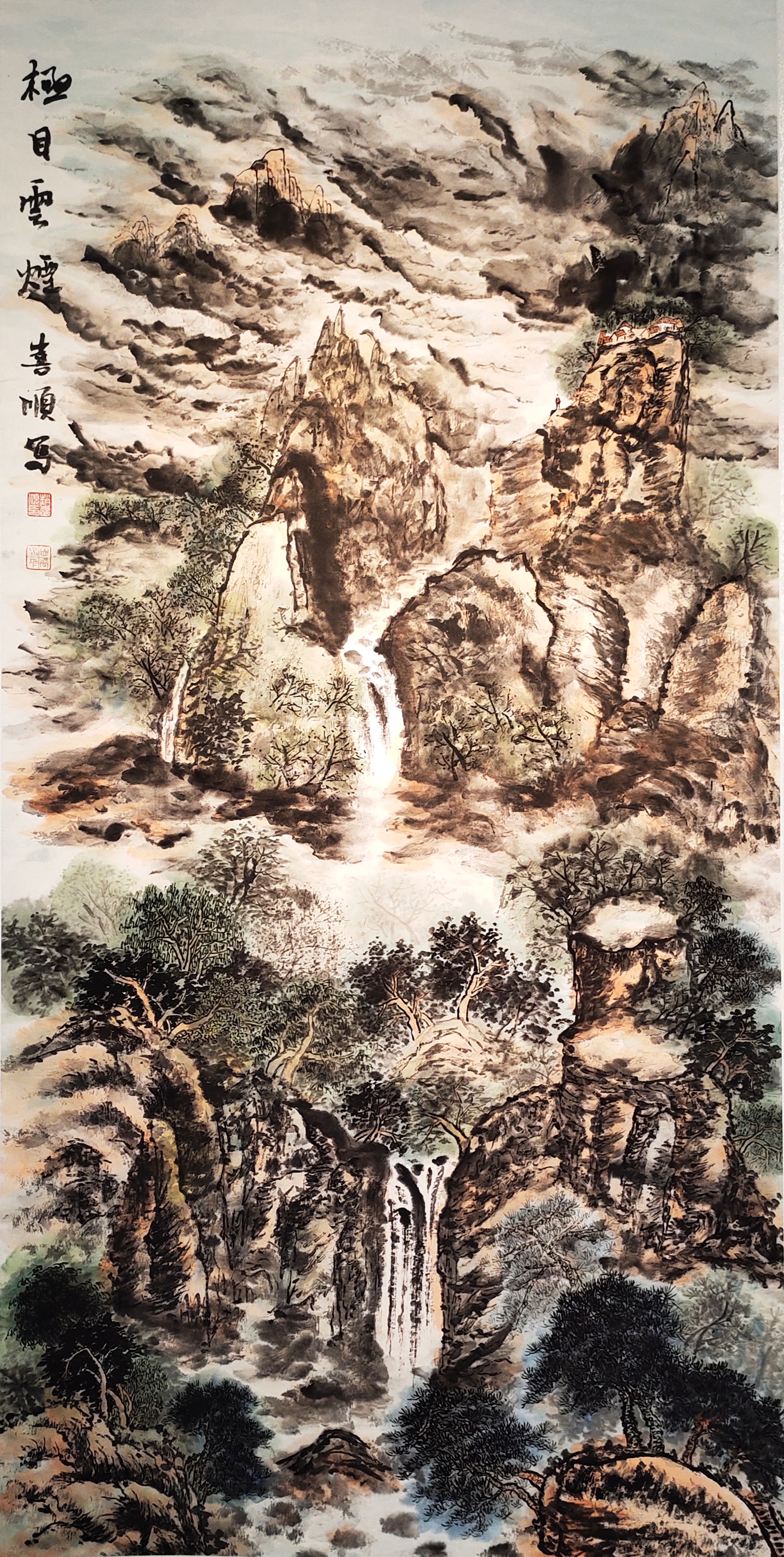 68赵喜顺.jpg