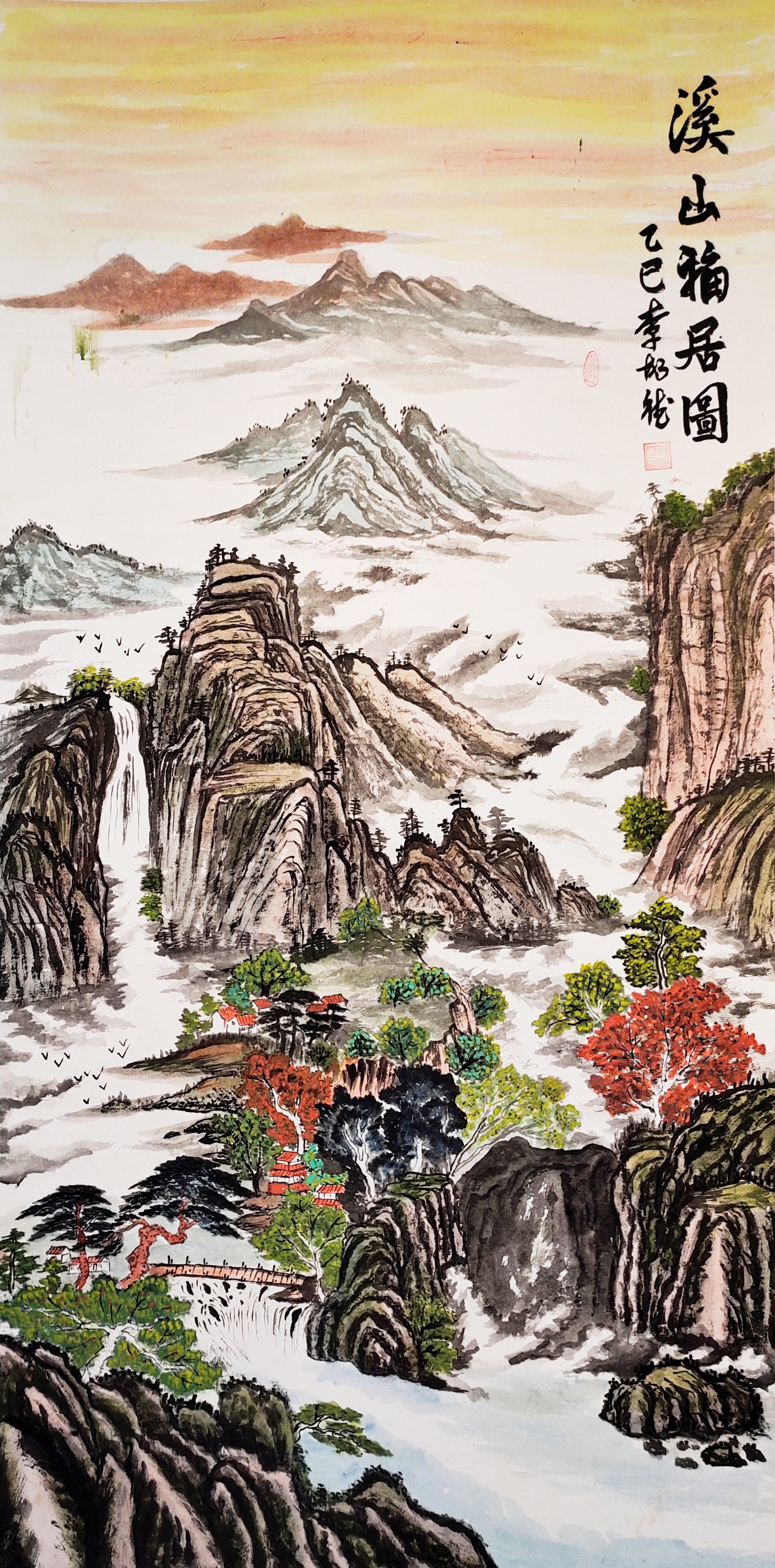 70李胡德.jpg