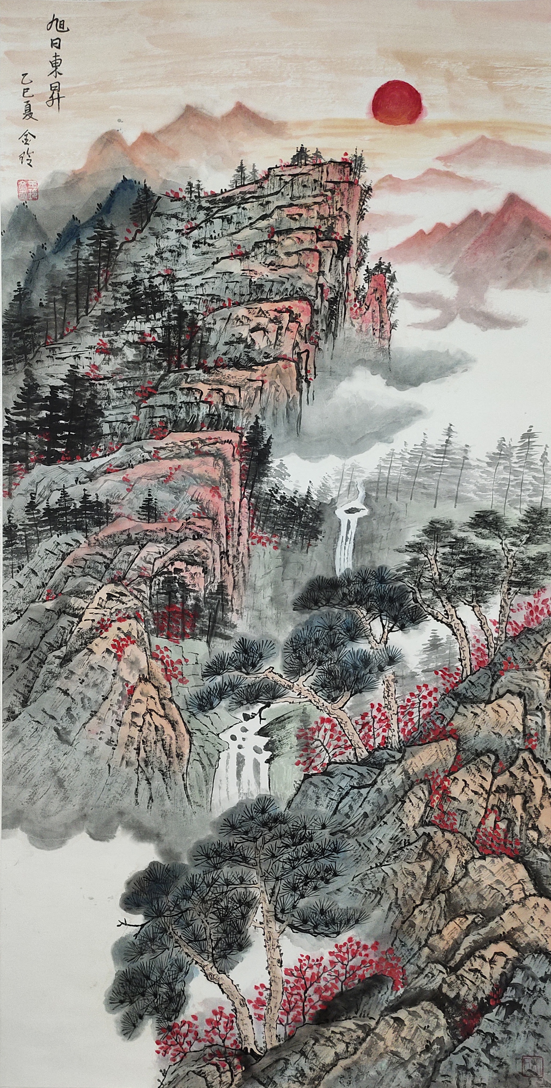 1758156335748221.jpg 83王金玲.jpg