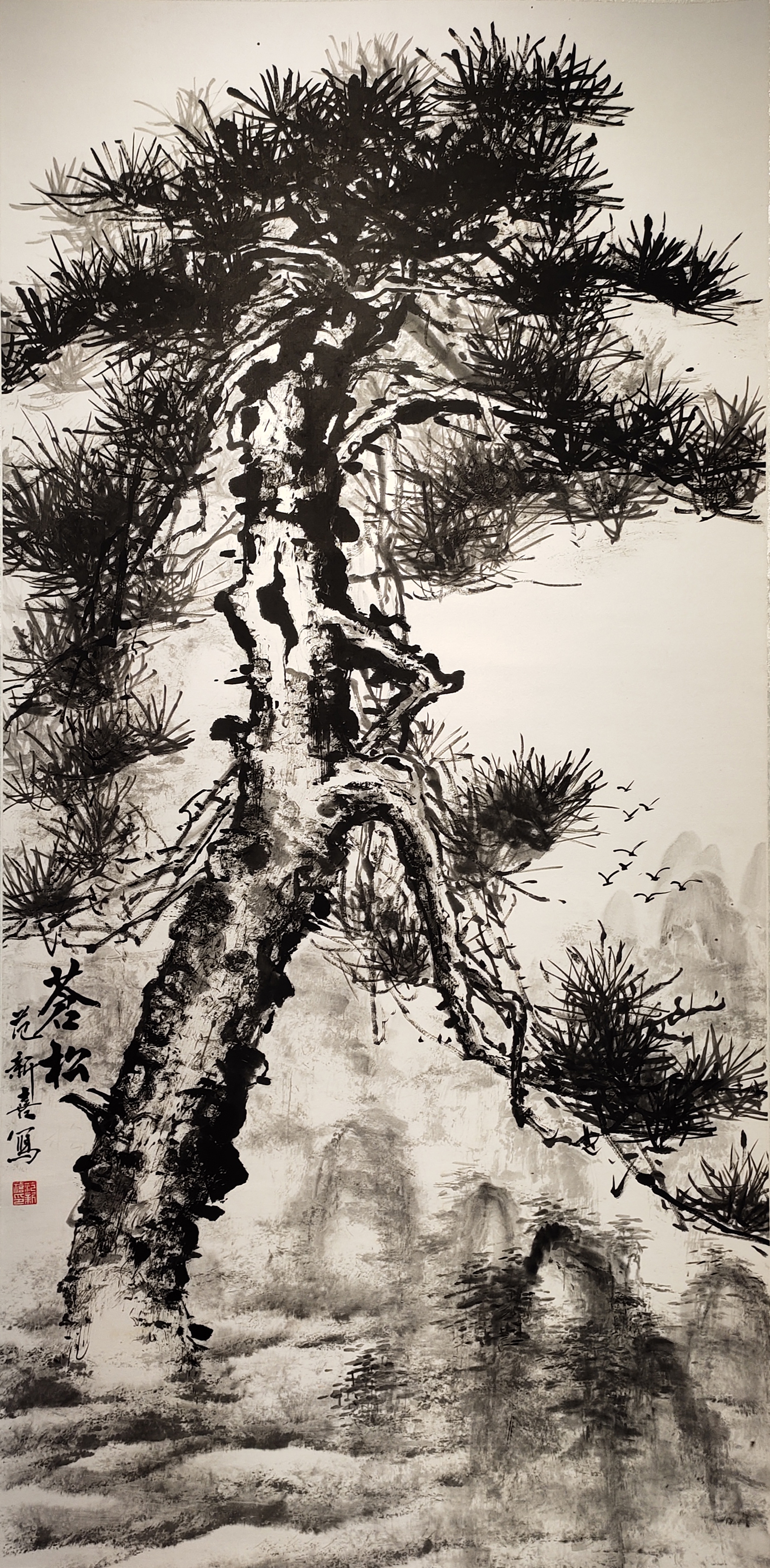 1758156401416487.jpg 87范新喜.jpg