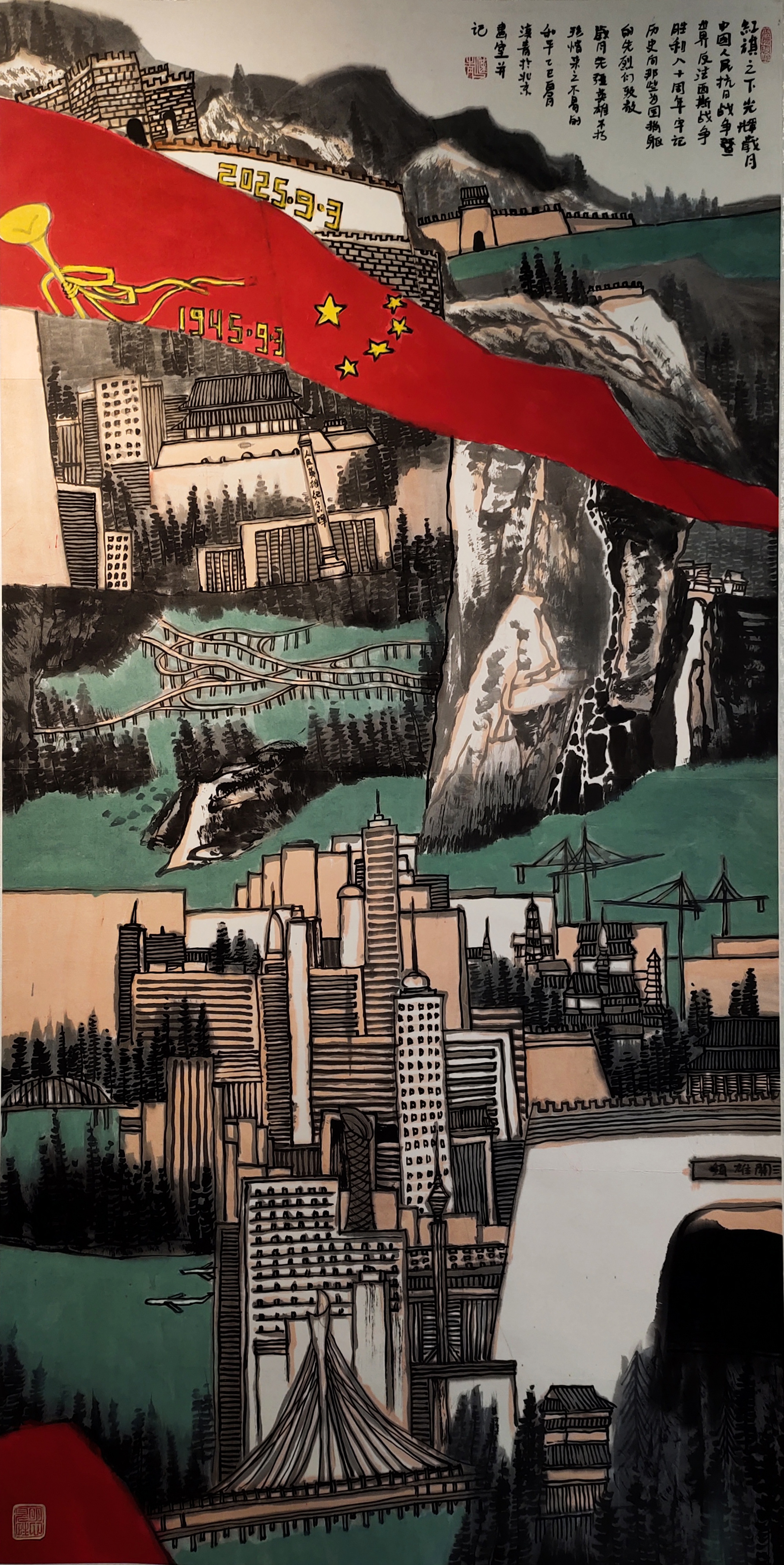 1758156419929666.jpg 88韩建国.jpg